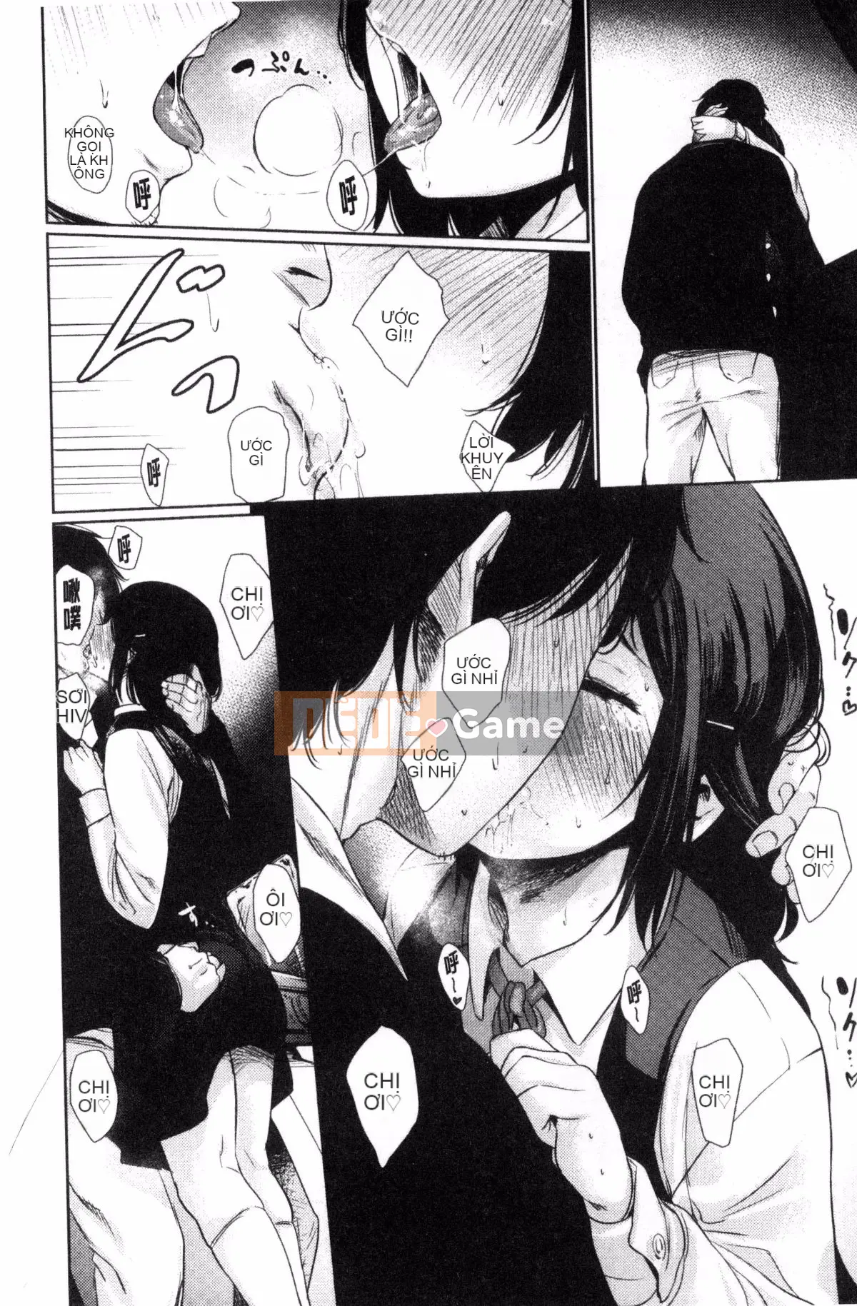 [Kazeteki Kobo] [Bia tươi Koppori] Yoi Hajime, Khai mạc buổi tối