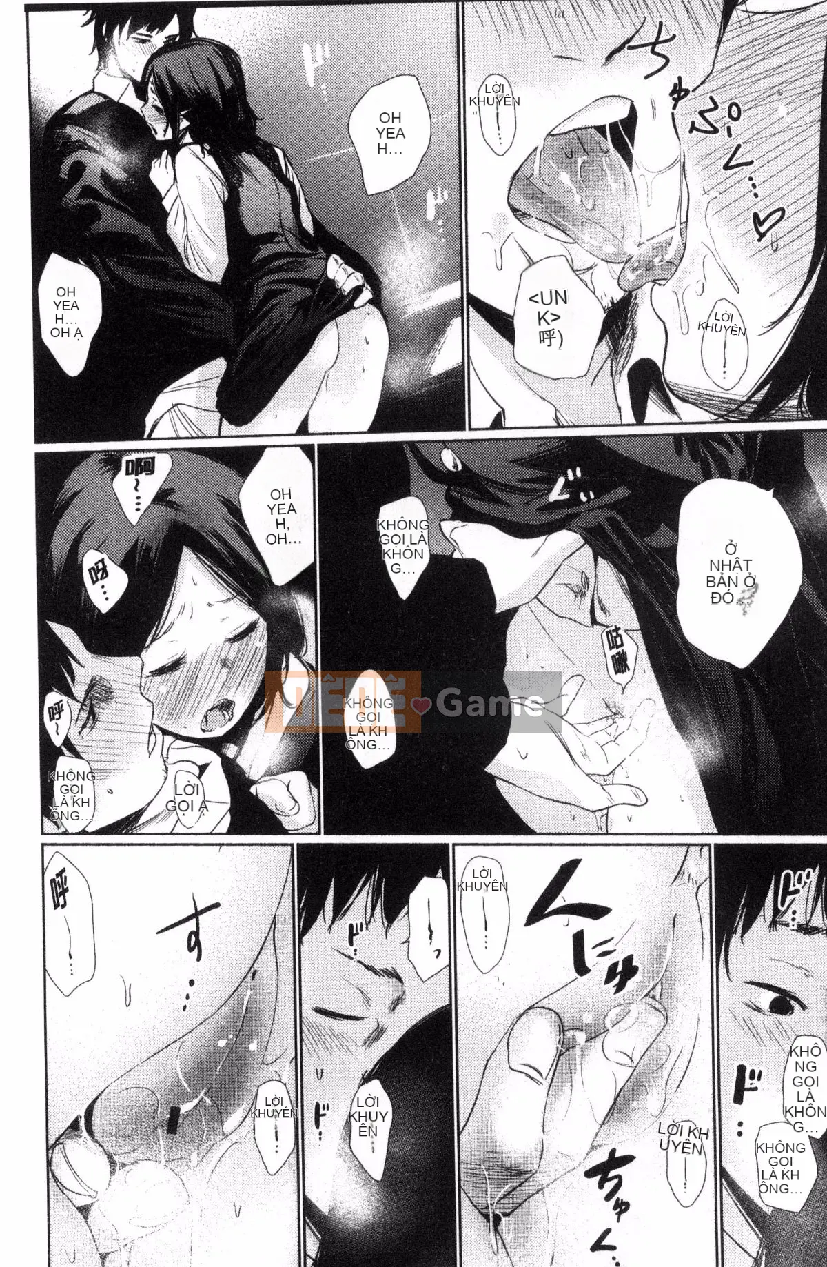 [Kazeteki Kobo] [Bia tươi Koppori] Yoi Hajime, Khai mạc buổi tối