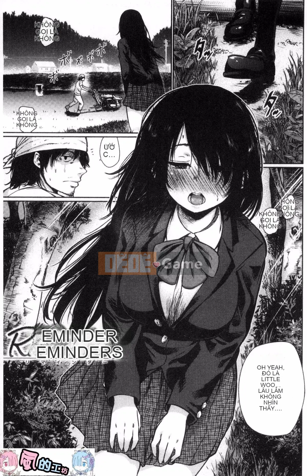 [Kazeteki Kobo] [Bia tươi Koppori] Yoi Hajime, Khai mạc buổi tối