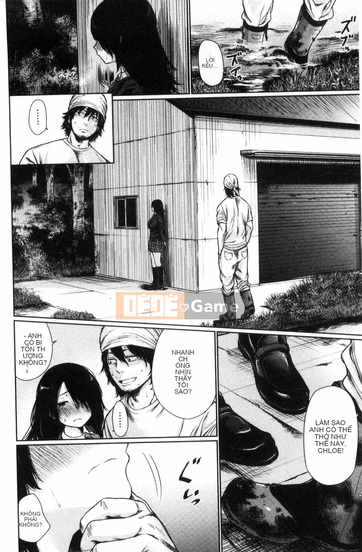 [Kazeteki Kobo] [Bia tươi Koppori] Yoi Hajime, Khai mạc buổi tối