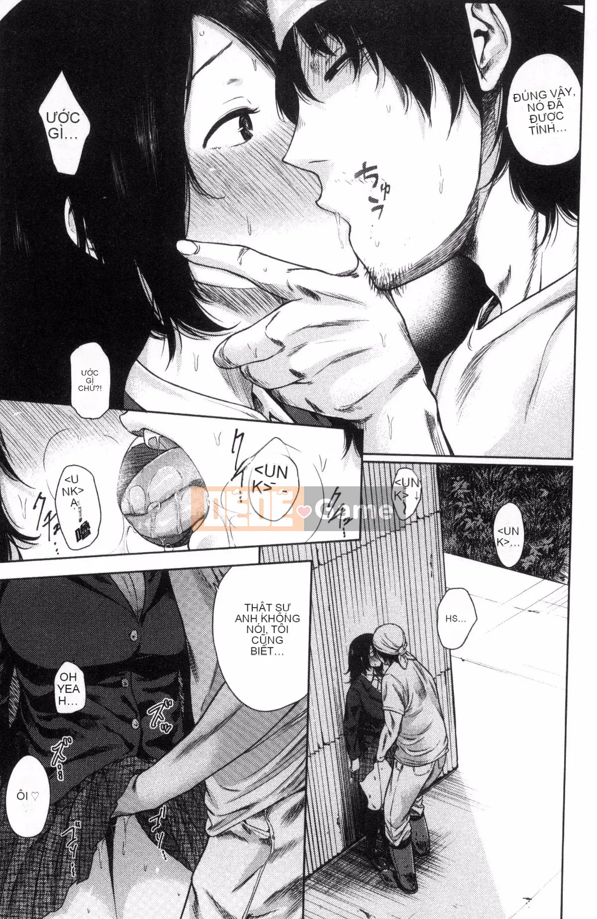 [Kazeteki Kobo] [Bia tươi Koppori] Yoi Hajime, Khai mạc buổi tối