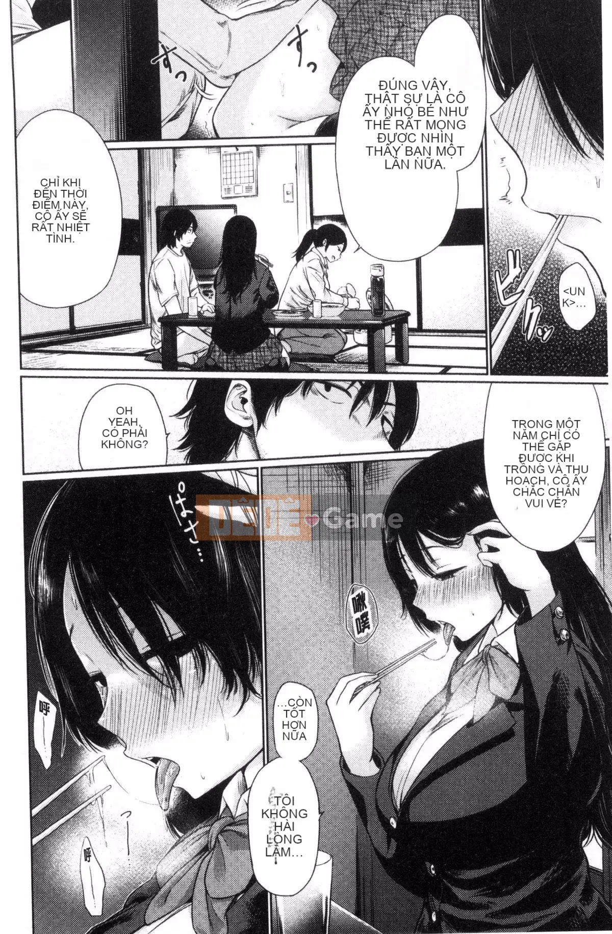 [Kazeteki Kobo] [Bia tươi Koppori] Yoi Hajime, Khai mạc buổi tối