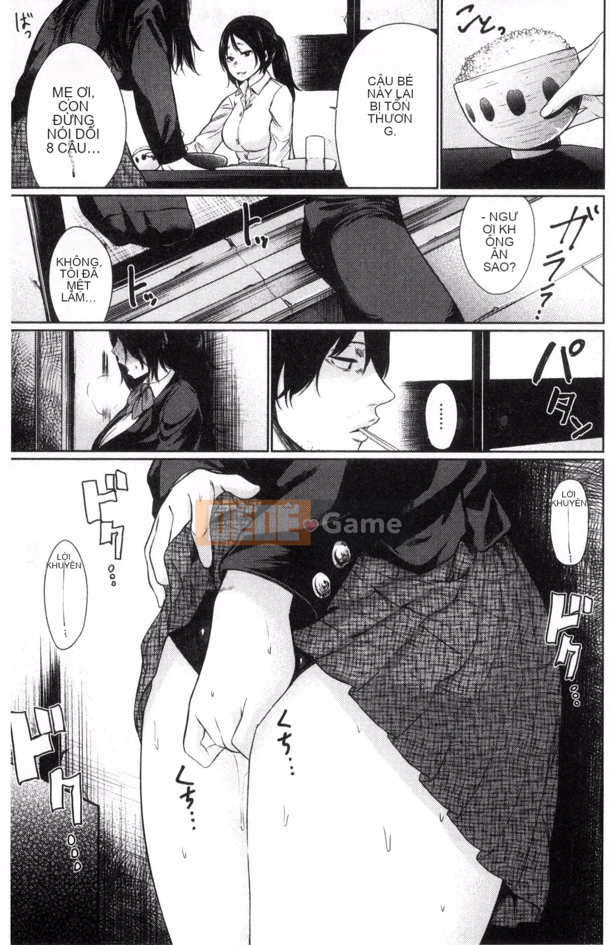 [Kazeteki Kobo] [Bia tươi Koppori] Yoi Hajime, Khai mạc buổi tối