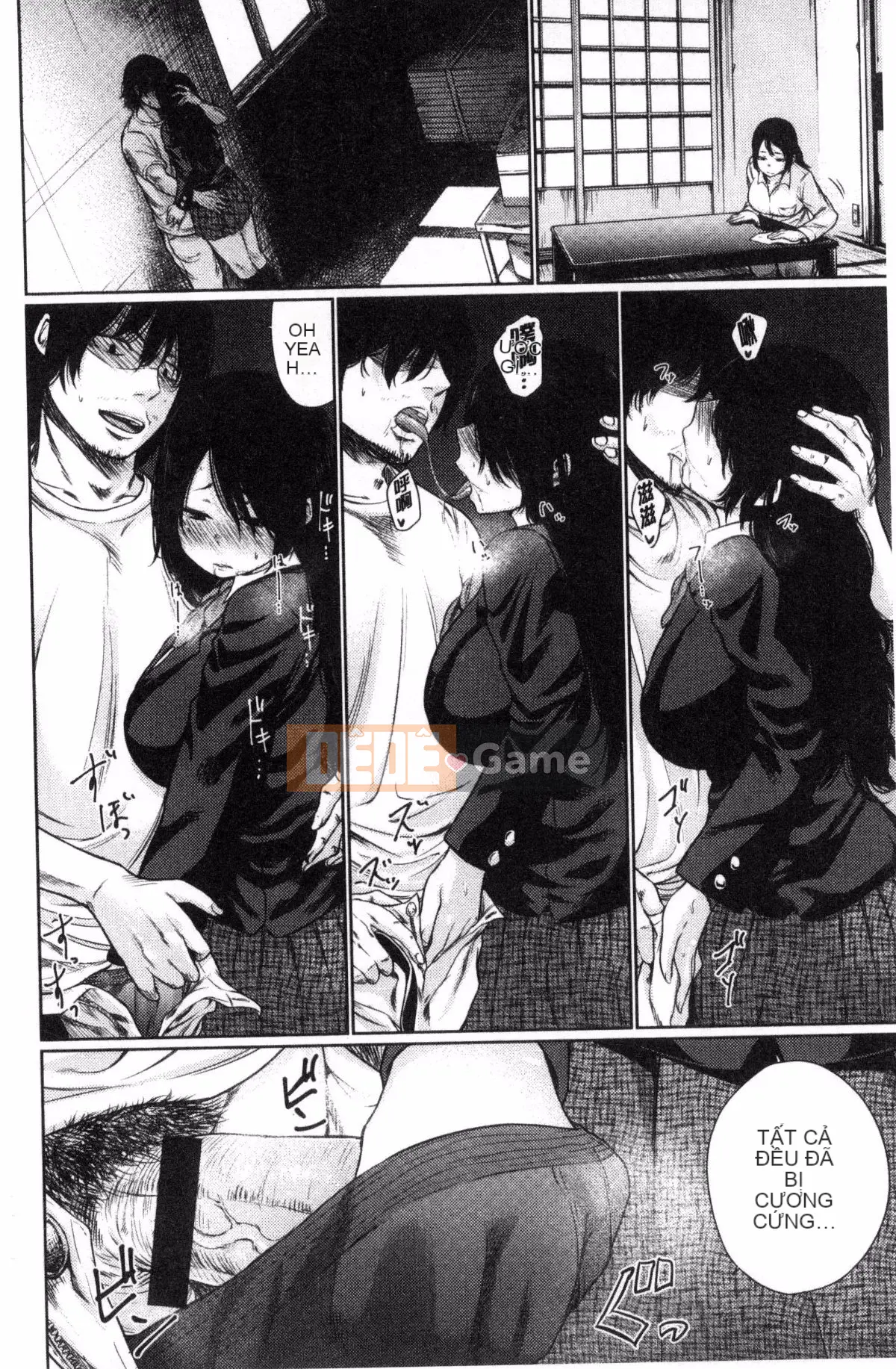 [Kazeteki Kobo] [Bia tươi Koppori] Yoi Hajime, Khai mạc buổi tối