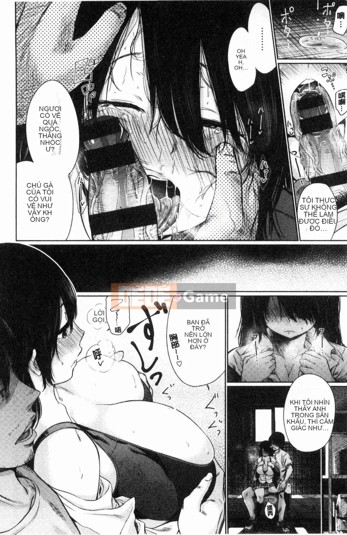 [Kazeteki Kobo] [Bia tươi Koppori] Yoi Hajime, Khai mạc buổi tối