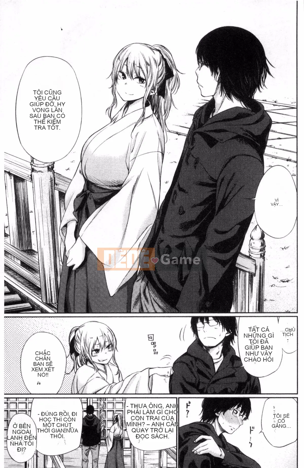 [Kazeteki Kobo] [Bia tươi Koppori] Yoi Hajime, Khai mạc buổi tối