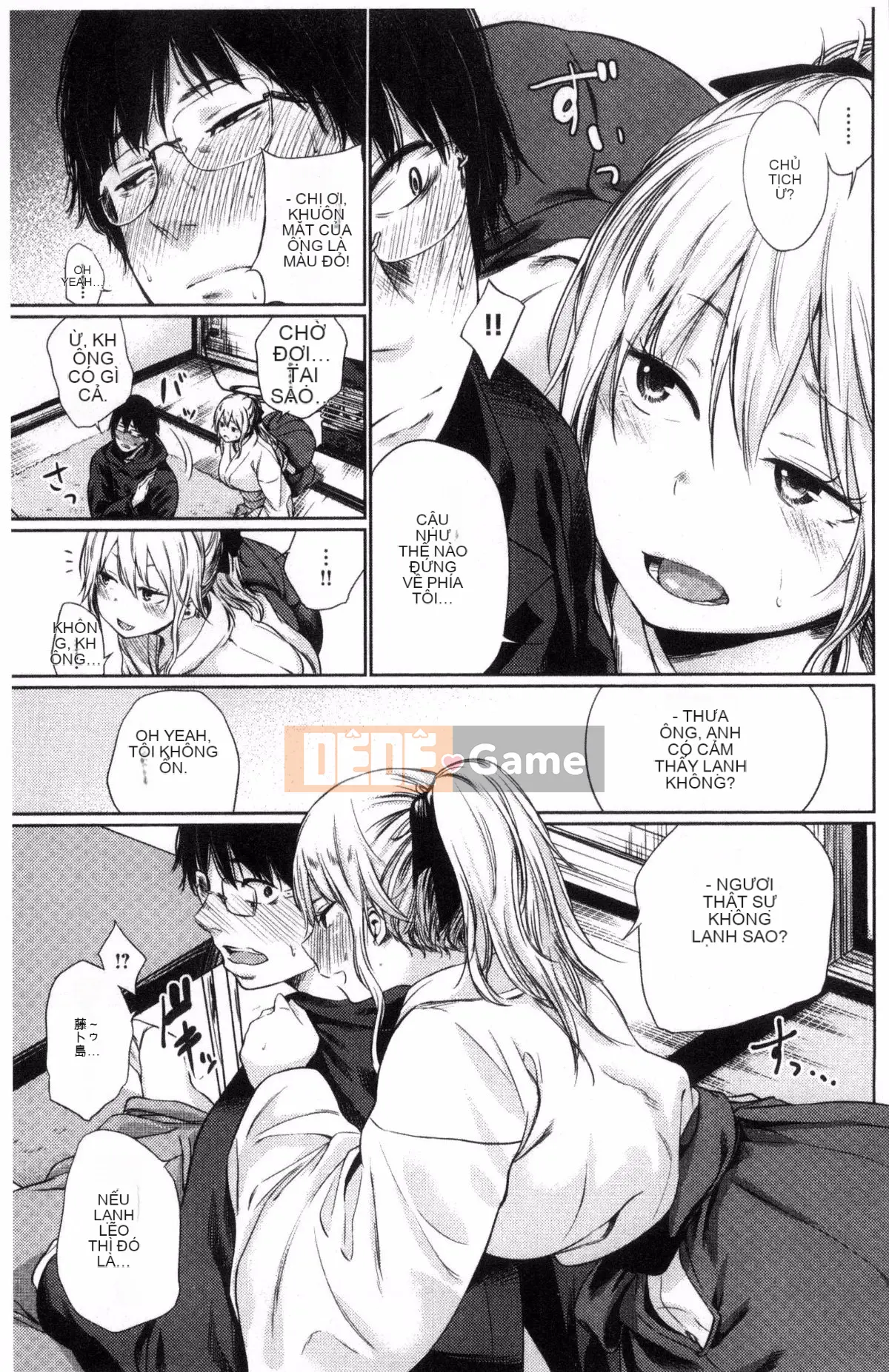 [Kazeteki Kobo] [Bia tươi Koppori] Yoi Hajime, Khai mạc buổi tối