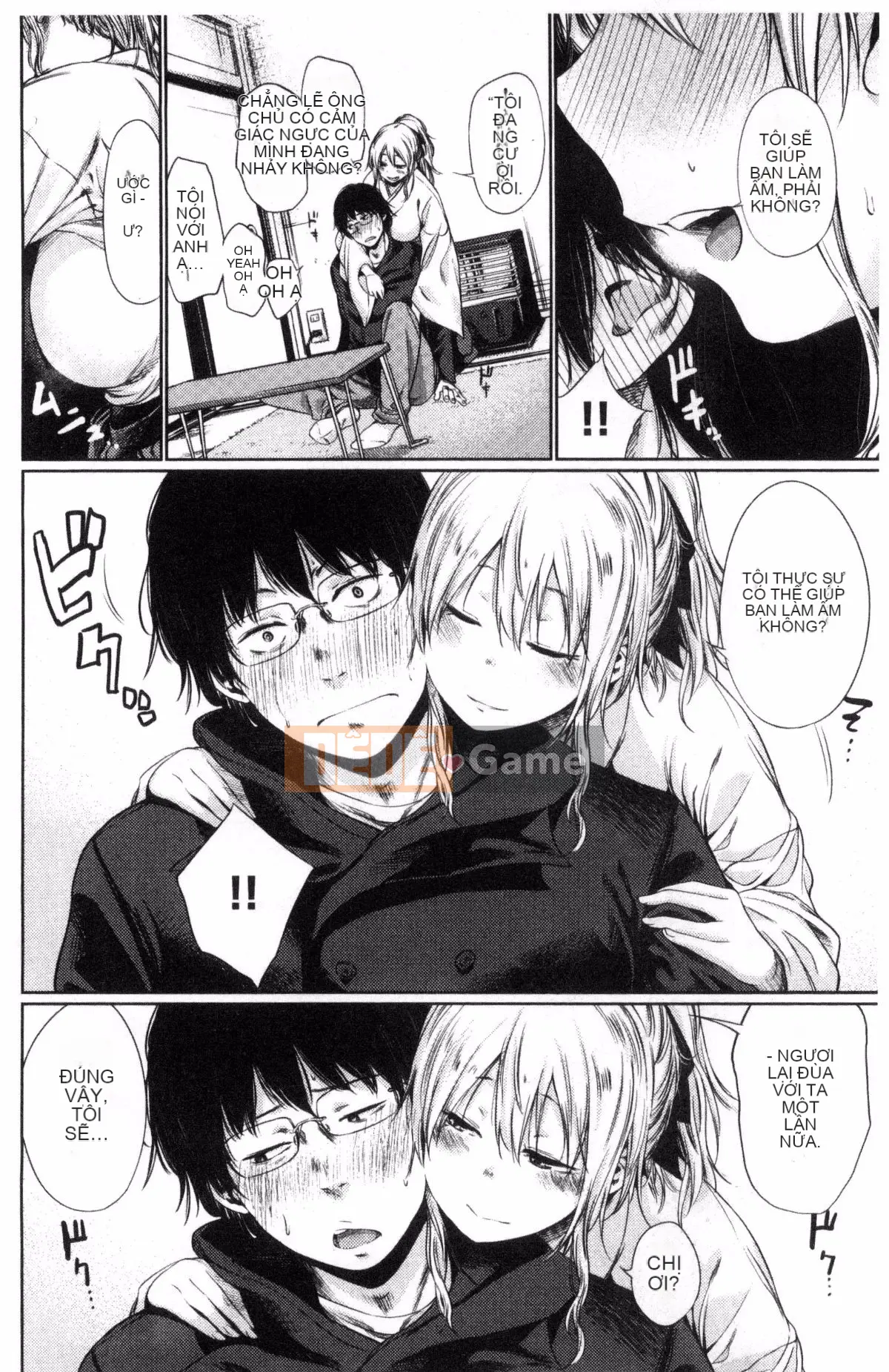 [Kazeteki Kobo] [Bia tươi Koppori] Yoi Hajime, Khai mạc buổi tối