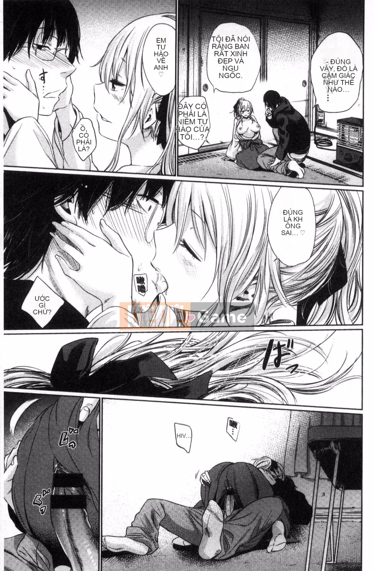 [Kazeteki Kobo] [Bia tươi Koppori] Yoi Hajime, Khai mạc buổi tối