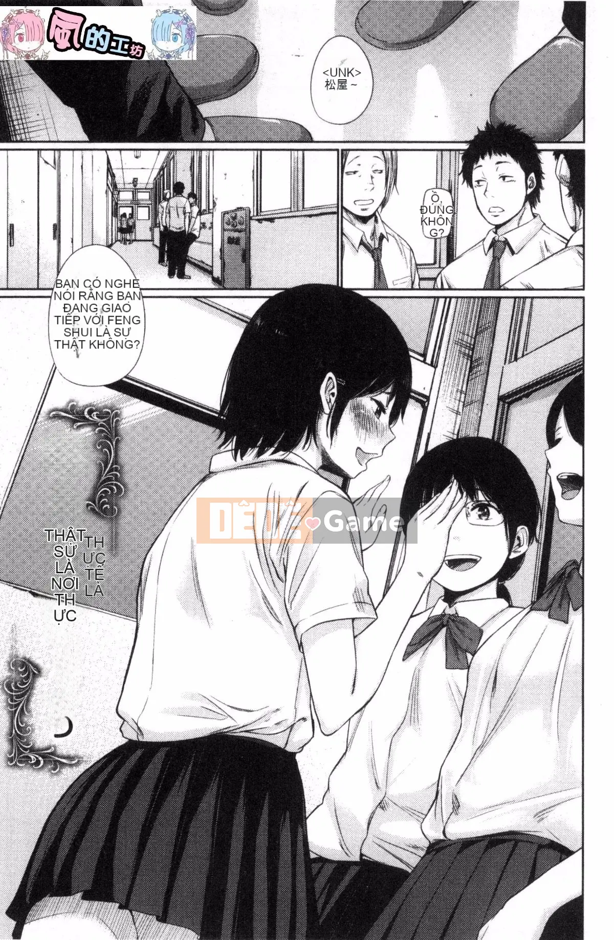 [Kazeteki Kobo] [Bia tươi Koppori] Yoi Hajime, Khai mạc buổi tối