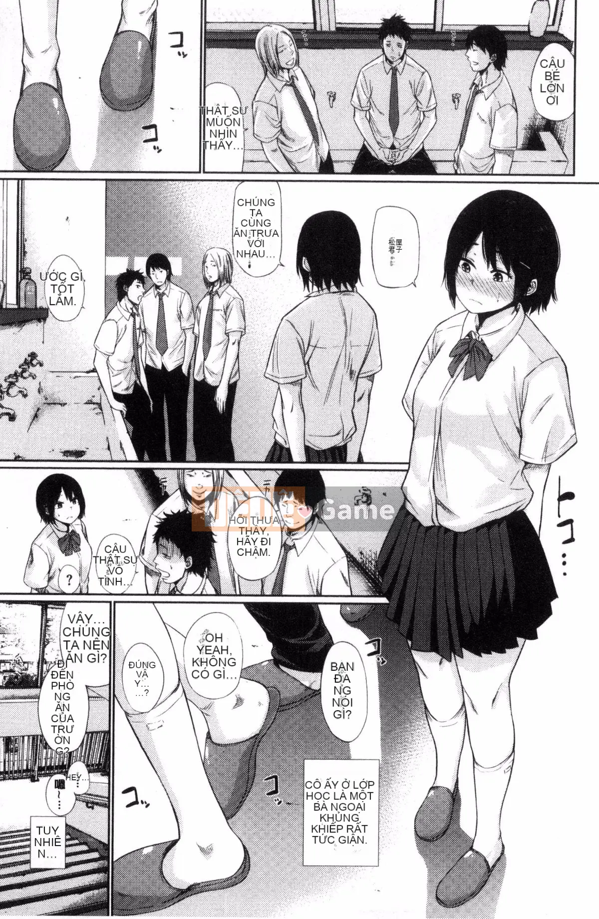 [Kazeteki Kobo] [Bia tươi Koppori] Yoi Hajime, Khai mạc buổi tối