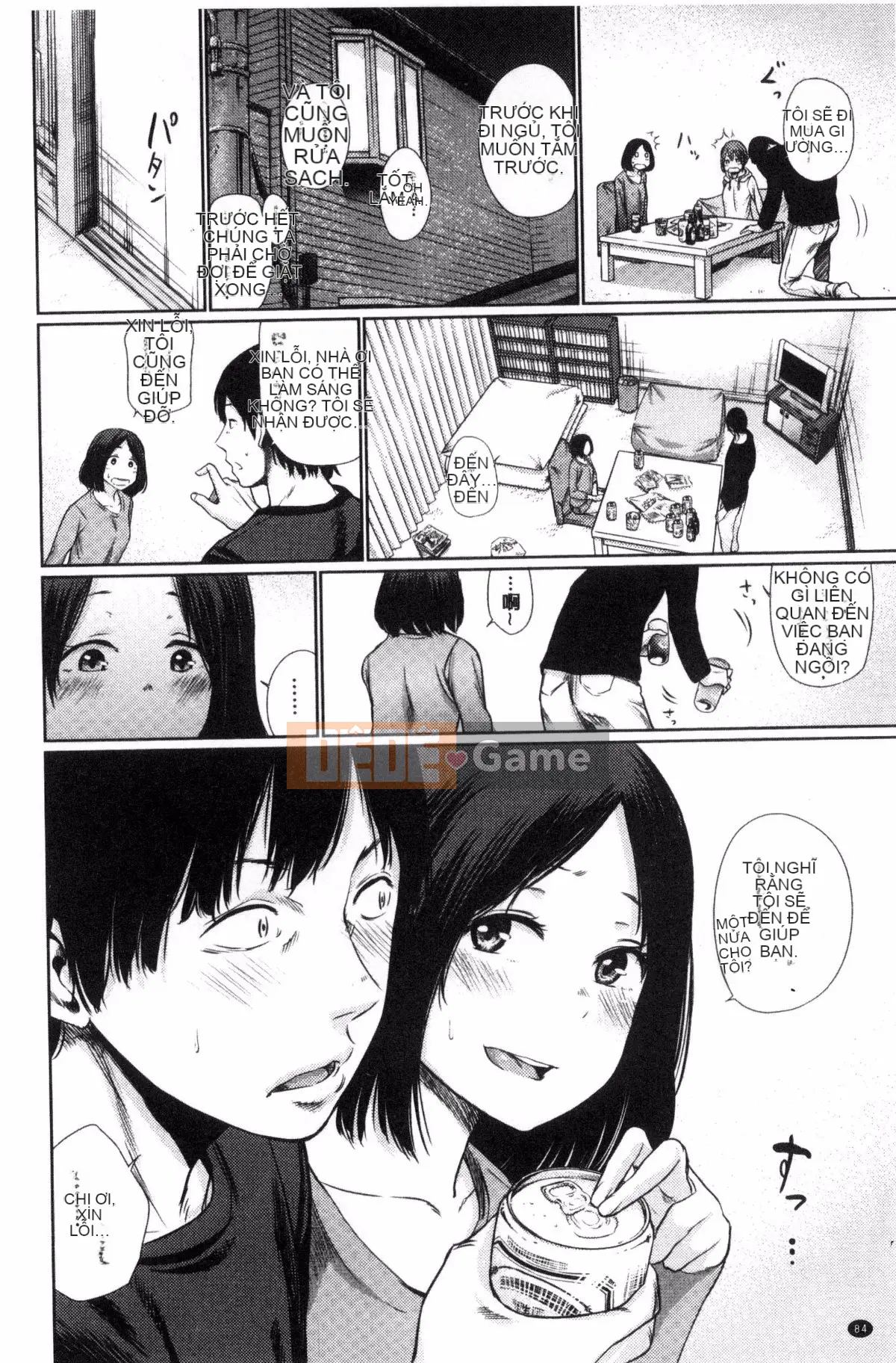 [Kazeteki Kobo] [Bia tươi Koppori] Yoi Hajime, Khai mạc buổi tối