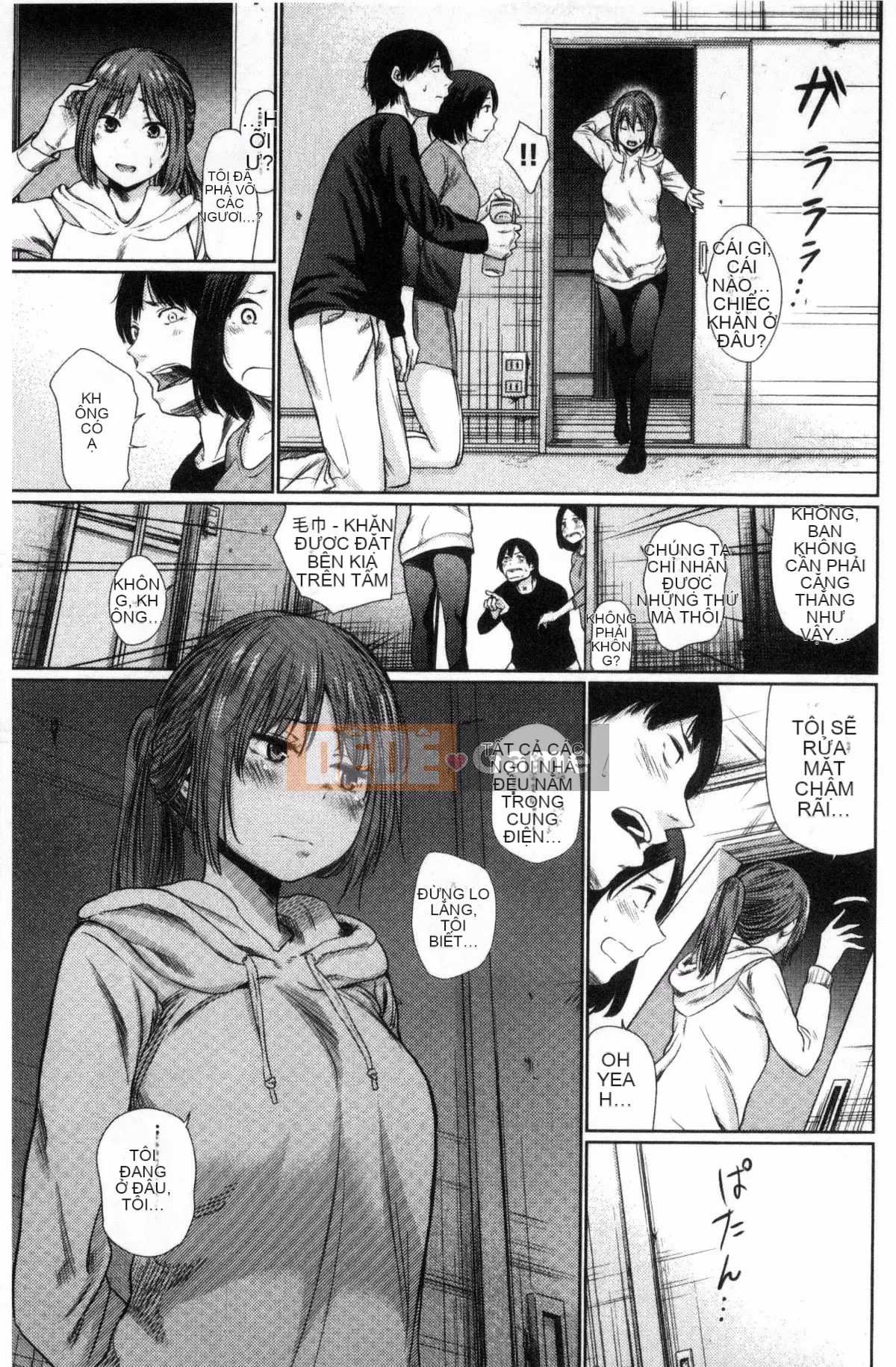 [Kazeteki Kobo] [Bia tươi Koppori] Yoi Hajime, Khai mạc buổi tối