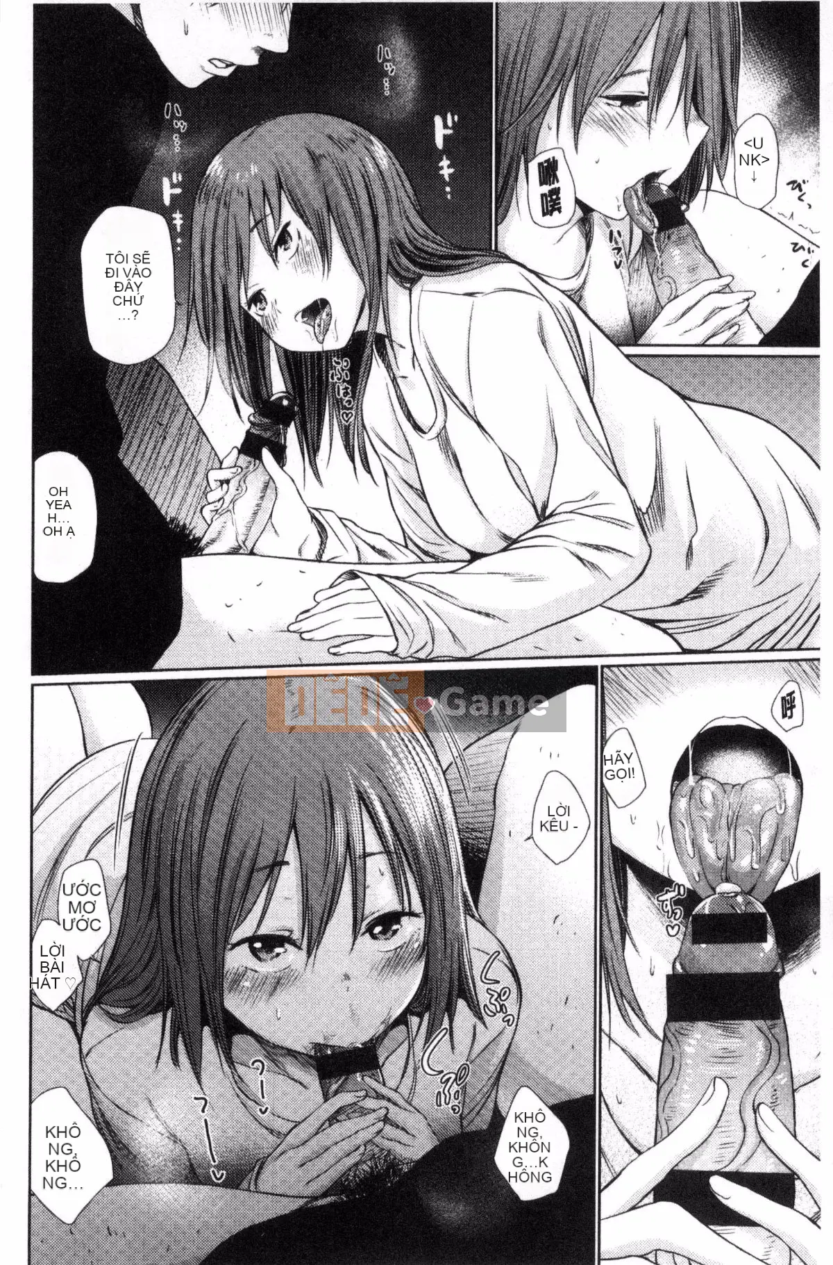 [Kazeteki Kobo] [Bia tươi Koppori] Yoi Hajime, Khai mạc buổi tối