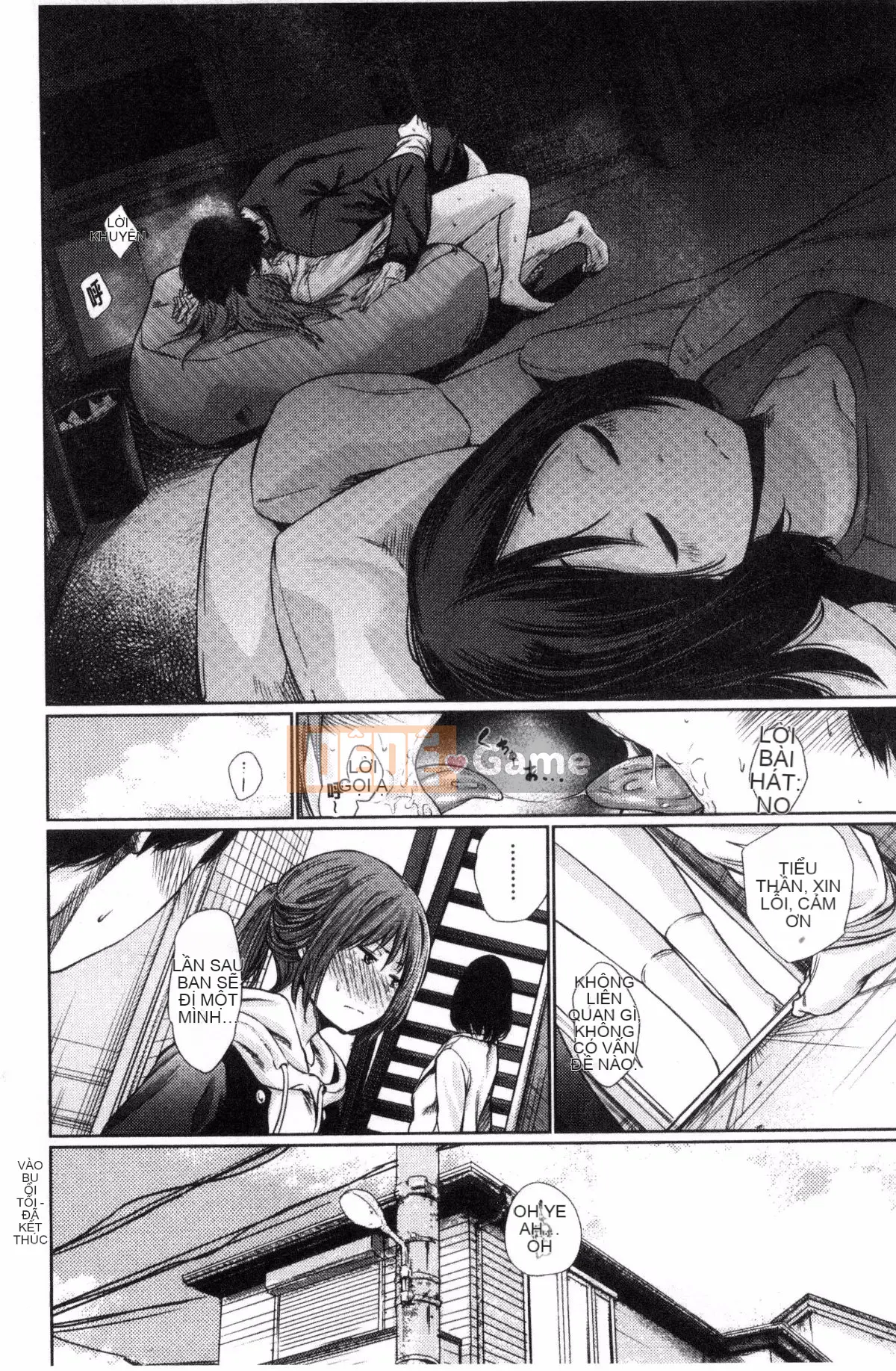 [Kazeteki Kobo] [Bia tươi Koppori] Yoi Hajime, Khai mạc buổi tối