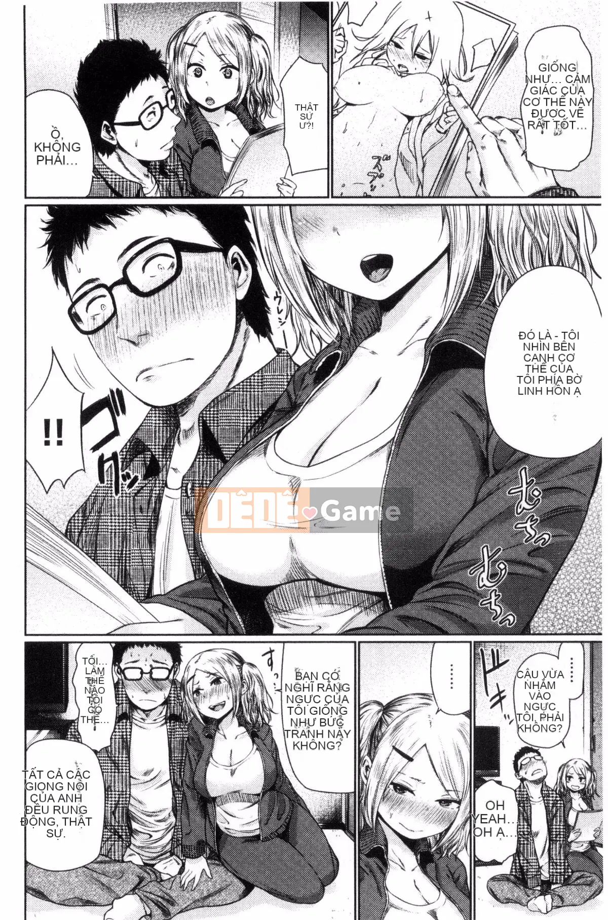 [Kazeteki Kobo] [Bia tươi Koppori] Yoi Hajime, Khai mạc buổi tối