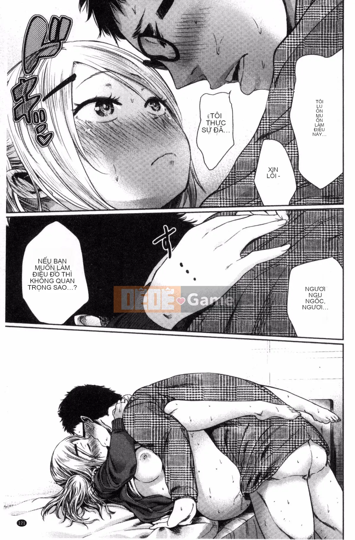 [Kazeteki Kobo] [Bia tươi Koppori] Yoi Hajime, Khai mạc buổi tối