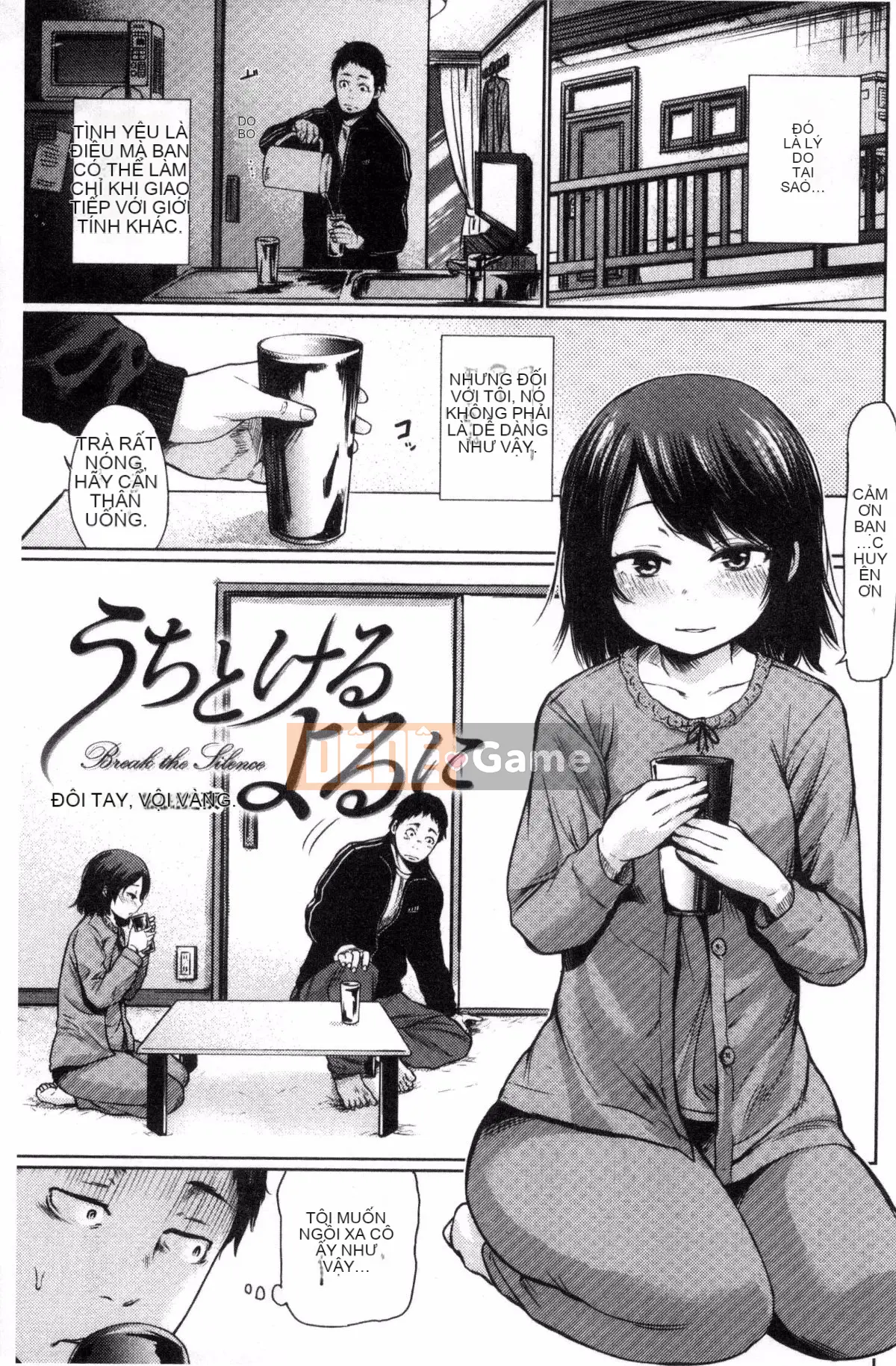 [Kazeteki Kobo] [Bia tươi Koppori] Yoi Hajime, Khai mạc buổi tối