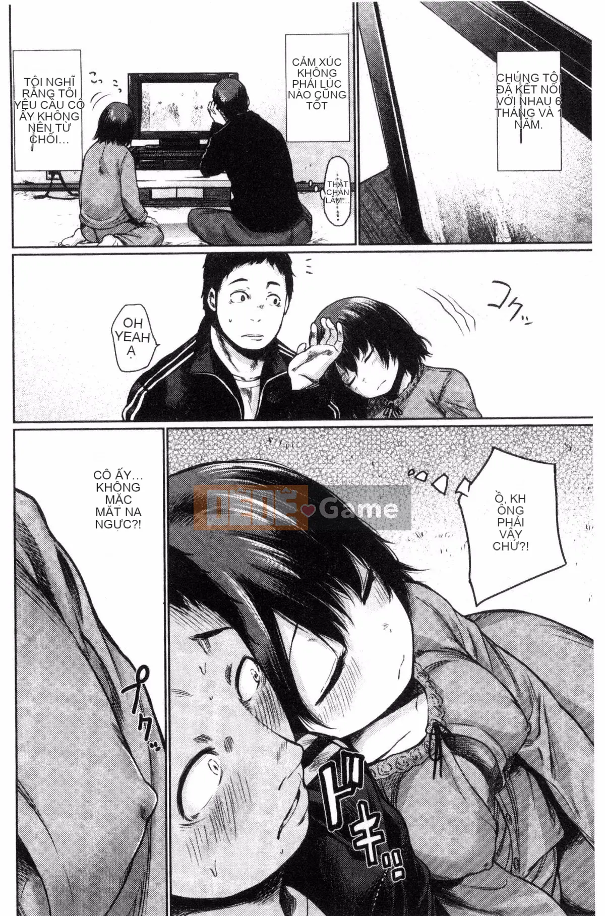 [Kazeteki Kobo] [Bia tươi Koppori] Yoi Hajime, Khai mạc buổi tối