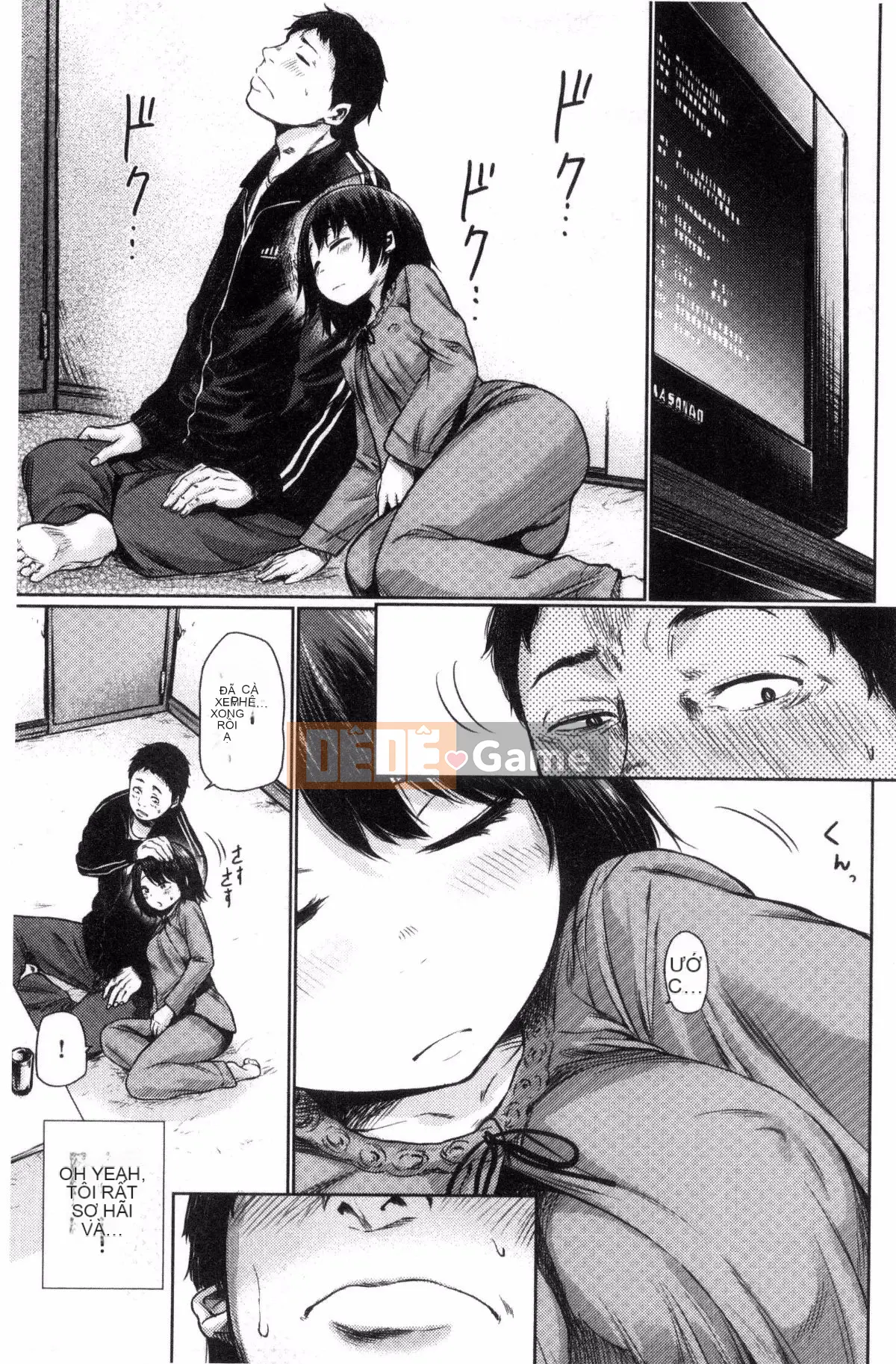 [Kazeteki Kobo] [Bia tươi Koppori] Yoi Hajime, Khai mạc buổi tối