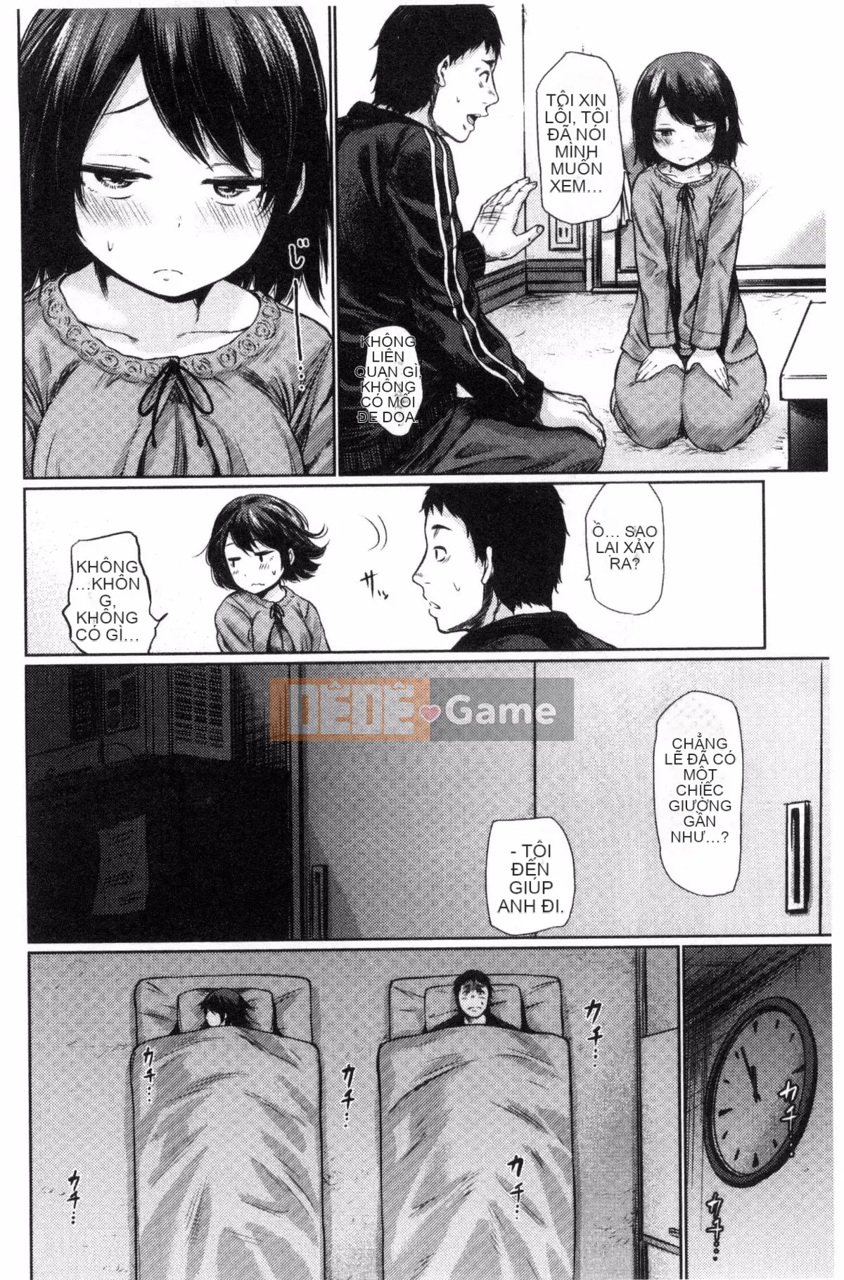 [Kazeteki Kobo] [Bia tươi Koppori] Yoi Hajime, Khai mạc buổi tối