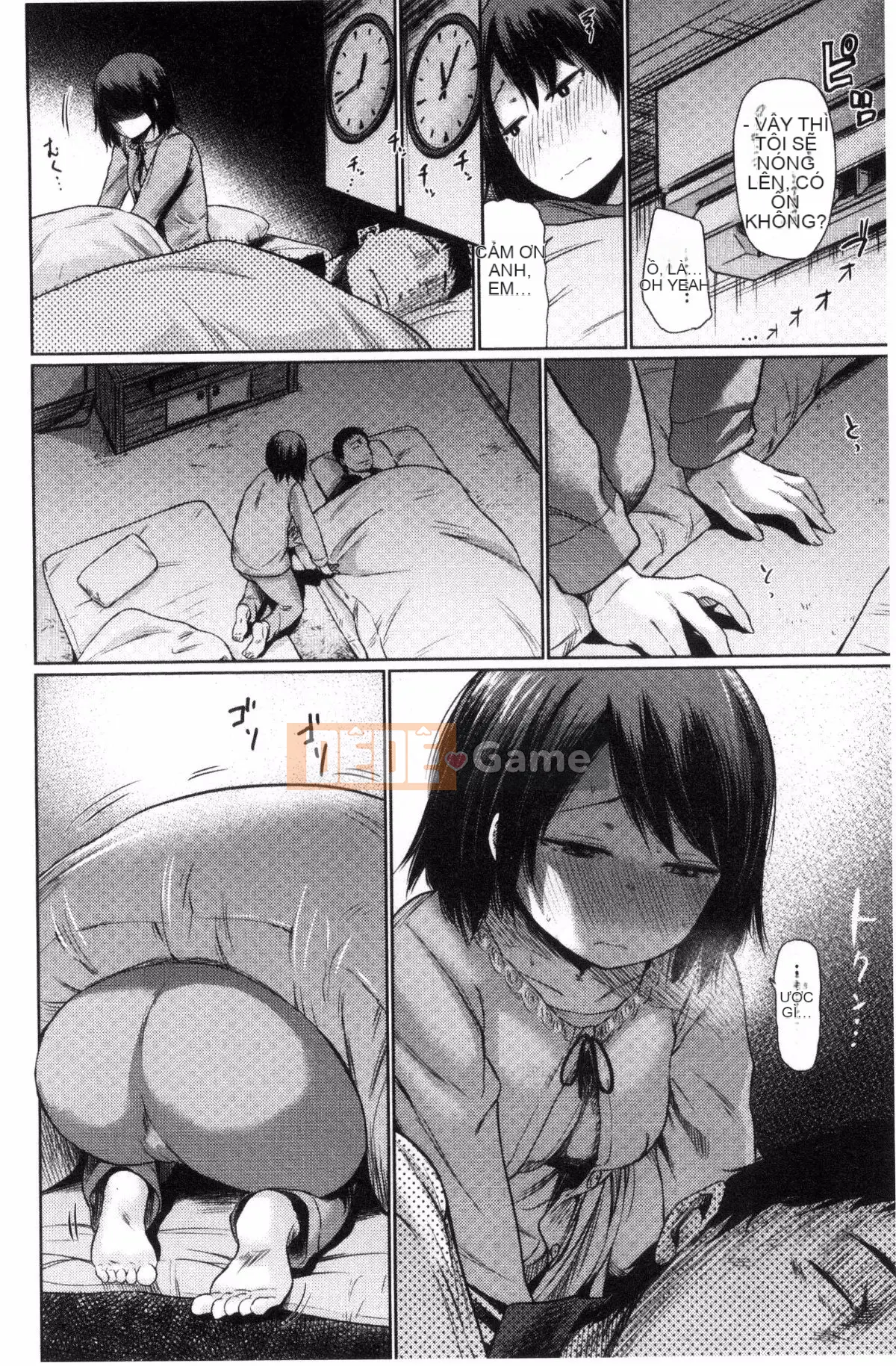 [Kazeteki Kobo] [Bia tươi Koppori] Yoi Hajime, Khai mạc buổi tối