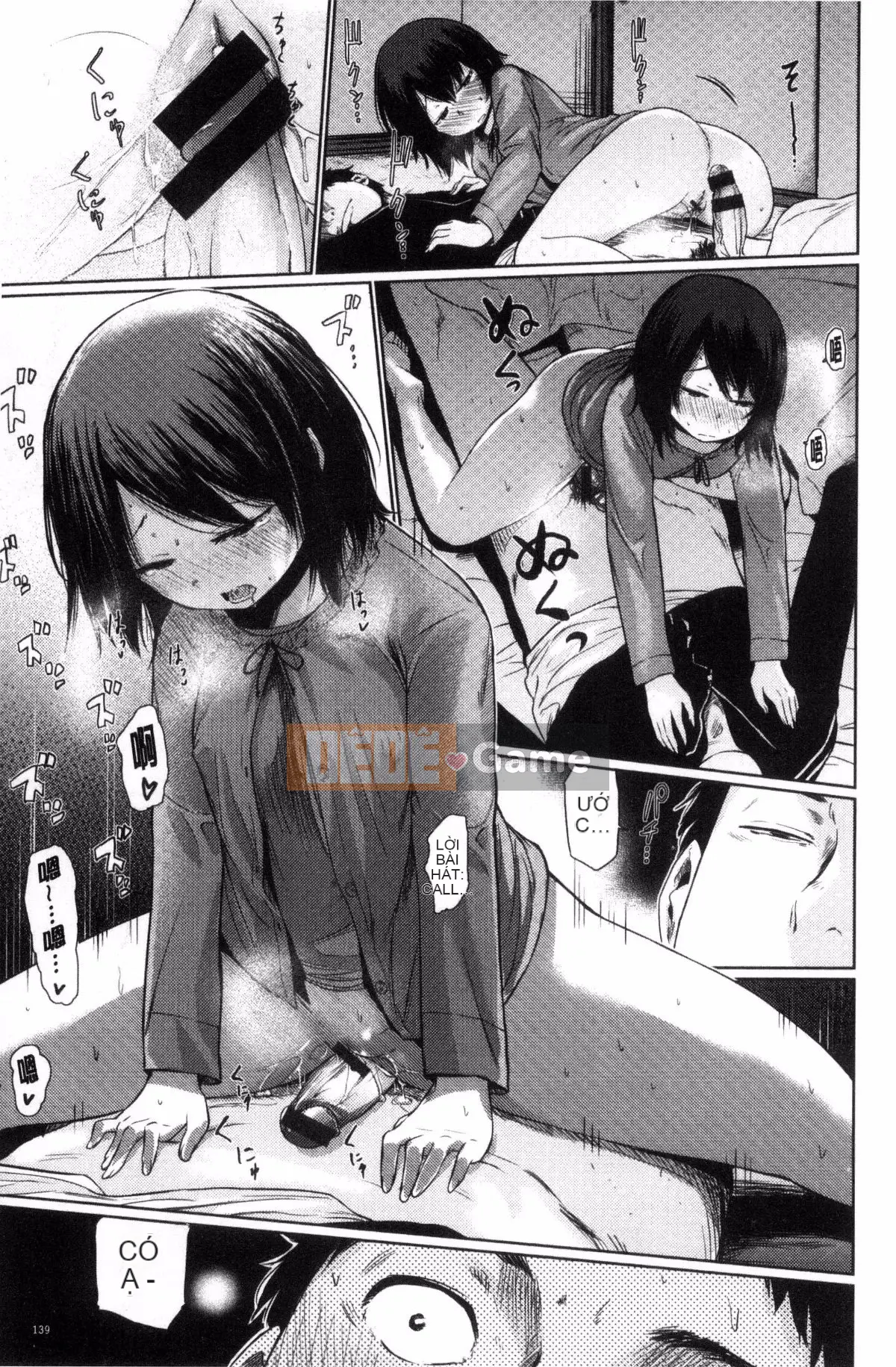 [Kazeteki Kobo] [Bia tươi Koppori] Yoi Hajime, Khai mạc buổi tối