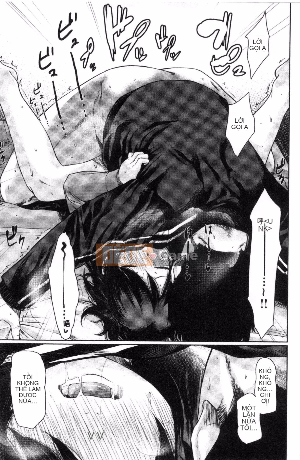 [Kazeteki Kobo] [Bia tươi Koppori] Yoi Hajime, Khai mạc buổi tối