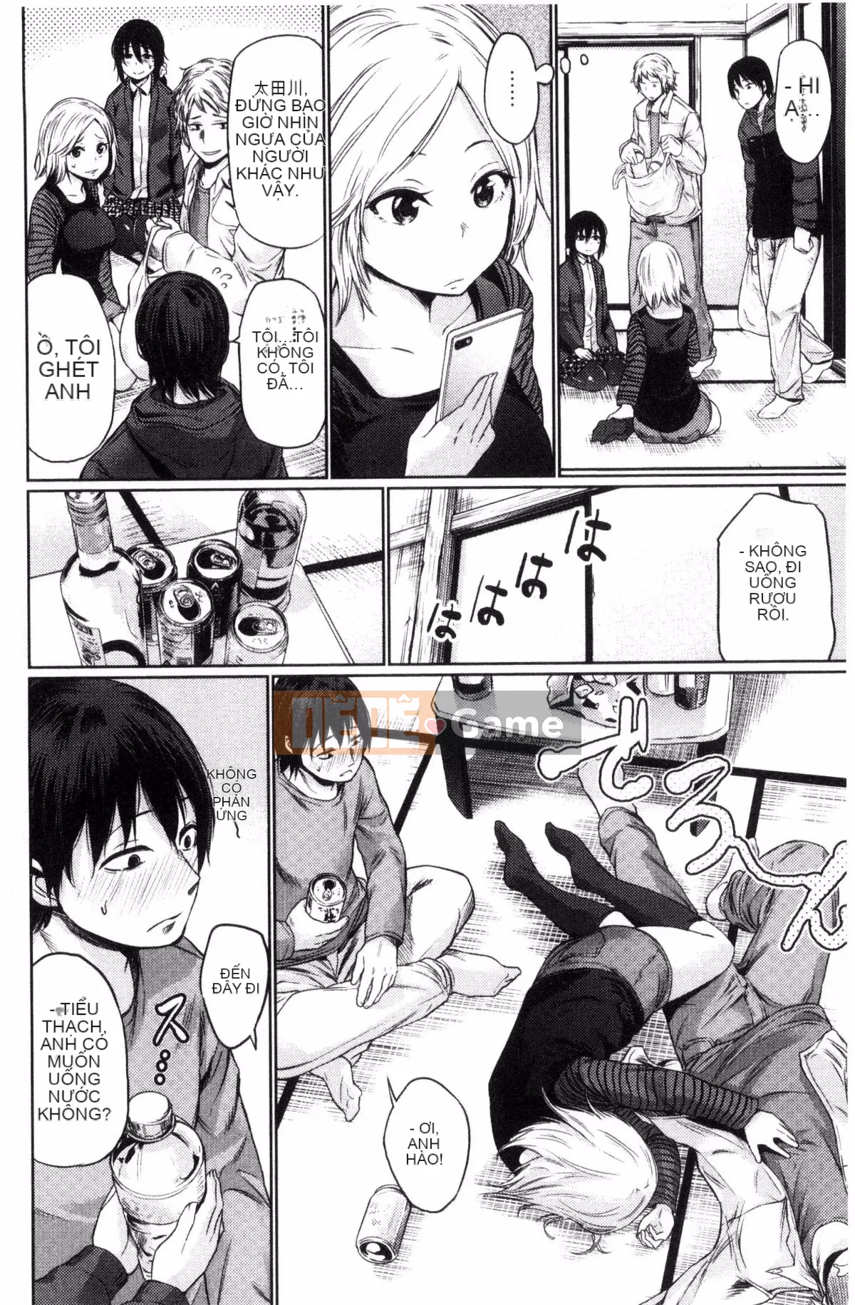 [Kazeteki Kobo] [Bia tươi Koppori] Yoi Hajime, Khai mạc buổi tối