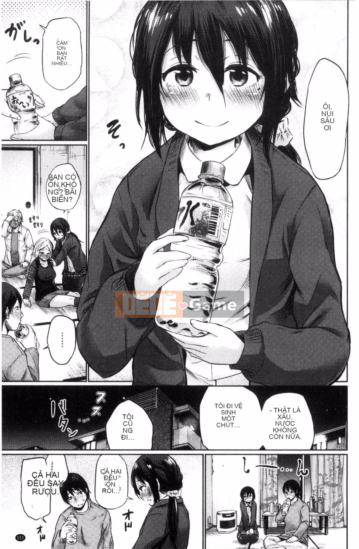 [Kazeteki Kobo] [Bia tươi Koppori] Yoi Hajime, Khai mạc buổi tối