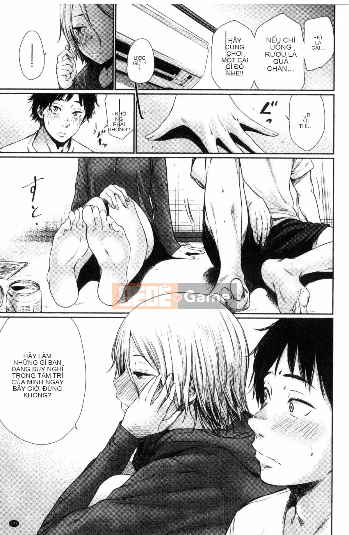 [Kazeteki Kobo] [Bia tươi Koppori] Yoi Hajime, Khai mạc buổi tối