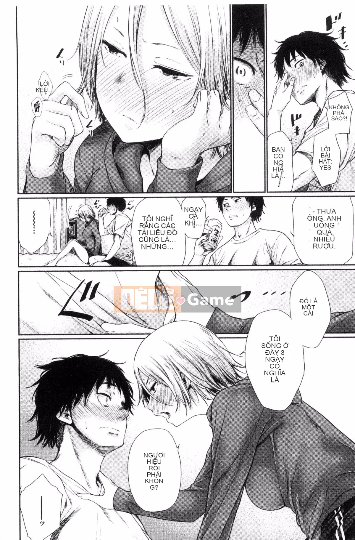 [Kazeteki Kobo] [Bia tươi Koppori] Yoi Hajime, Khai mạc buổi tối