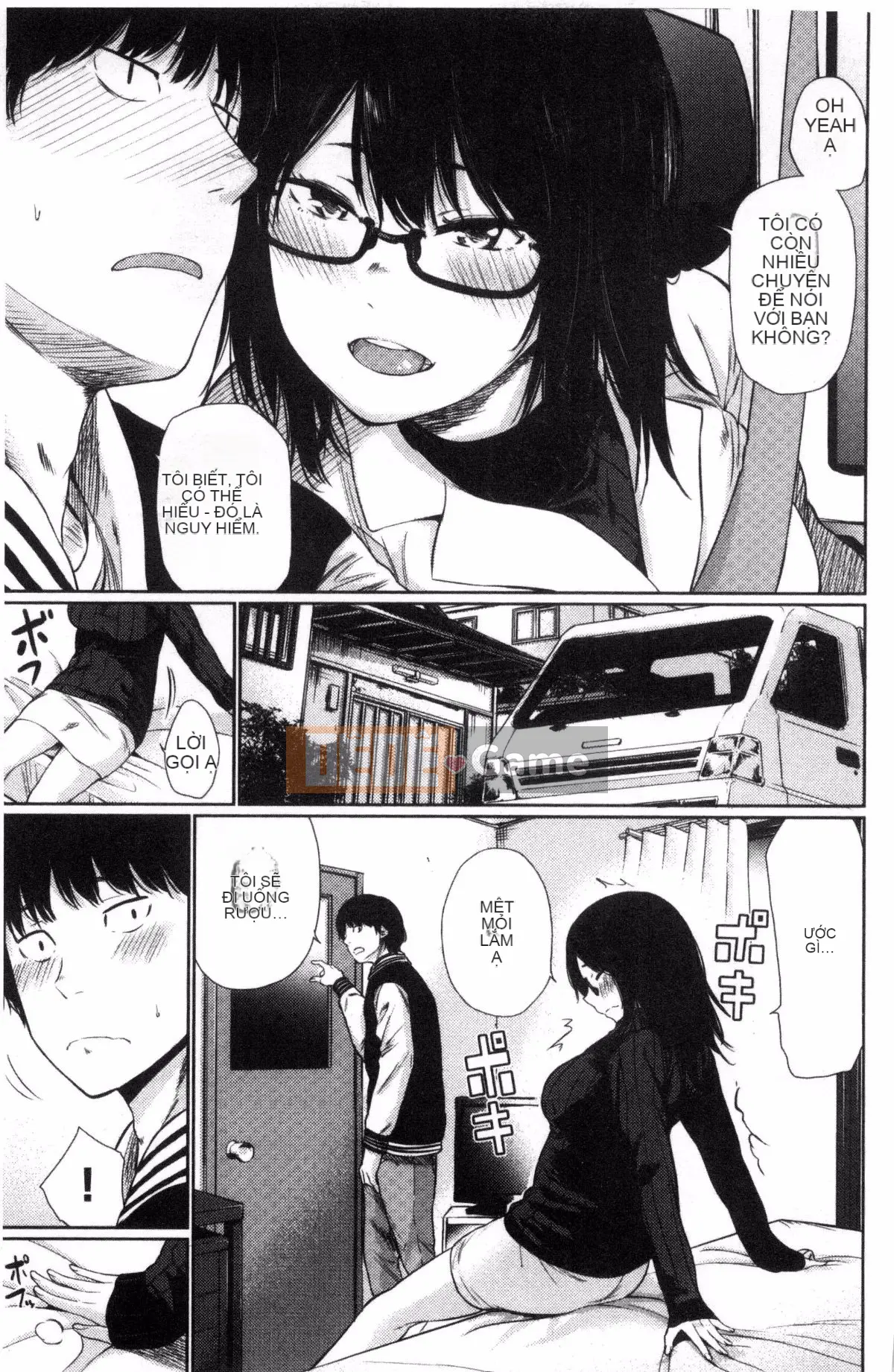 [Kazeteki Kobo] [Bia tươi Koppori] Yoi Hajime, Khai mạc buổi tối