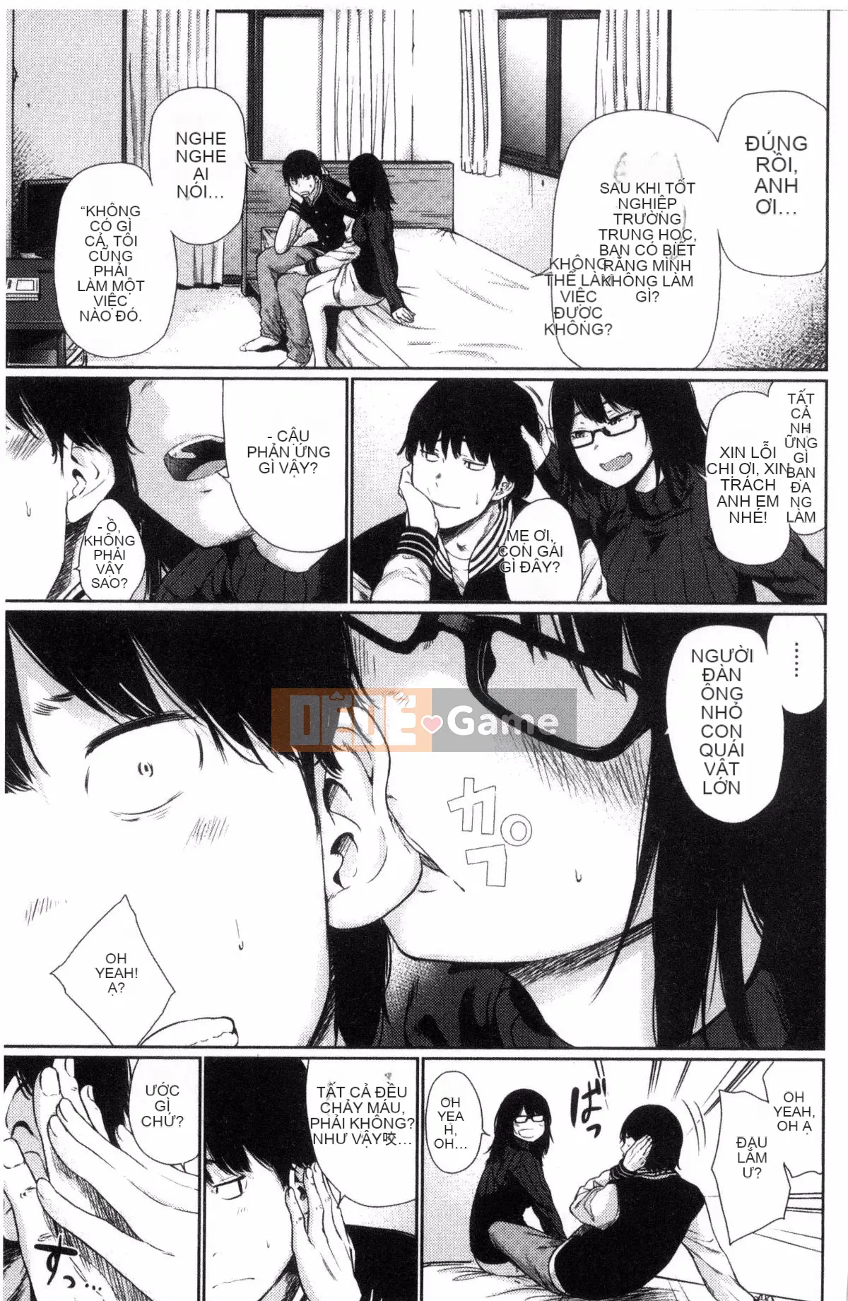 [Kazeteki Kobo] [Bia tươi Koppori] Yoi Hajime, Khai mạc buổi tối