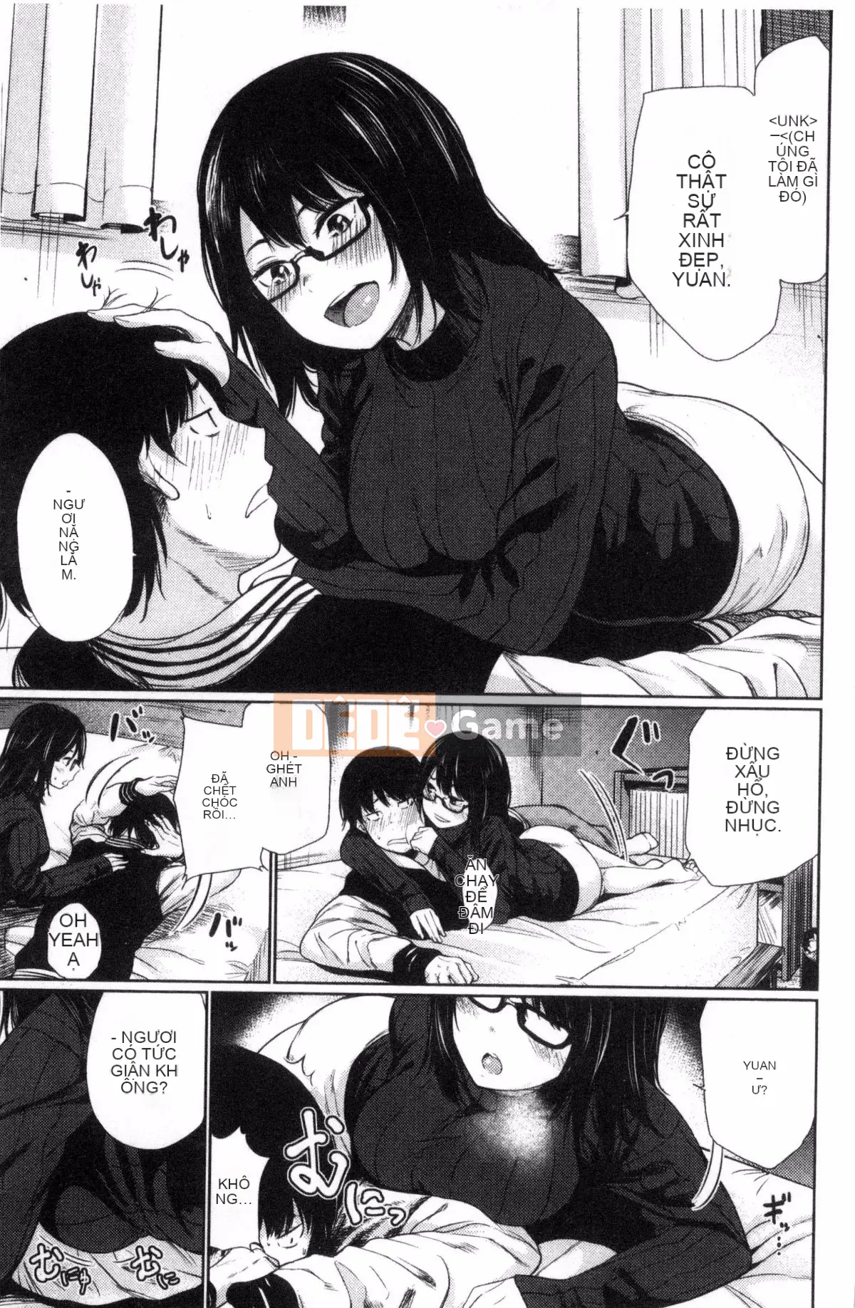 [Kazeteki Kobo] [Bia tươi Koppori] Yoi Hajime, Khai mạc buổi tối