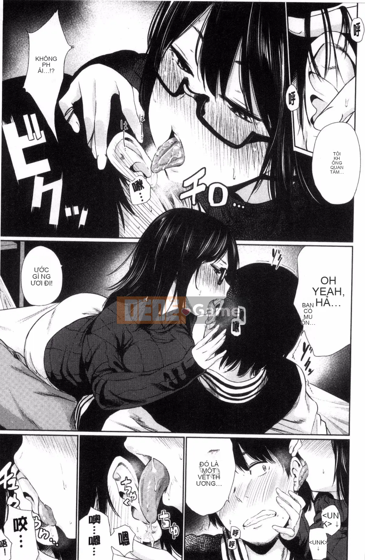 [Kazeteki Kobo] [Bia tươi Koppori] Yoi Hajime, Khai mạc buổi tối