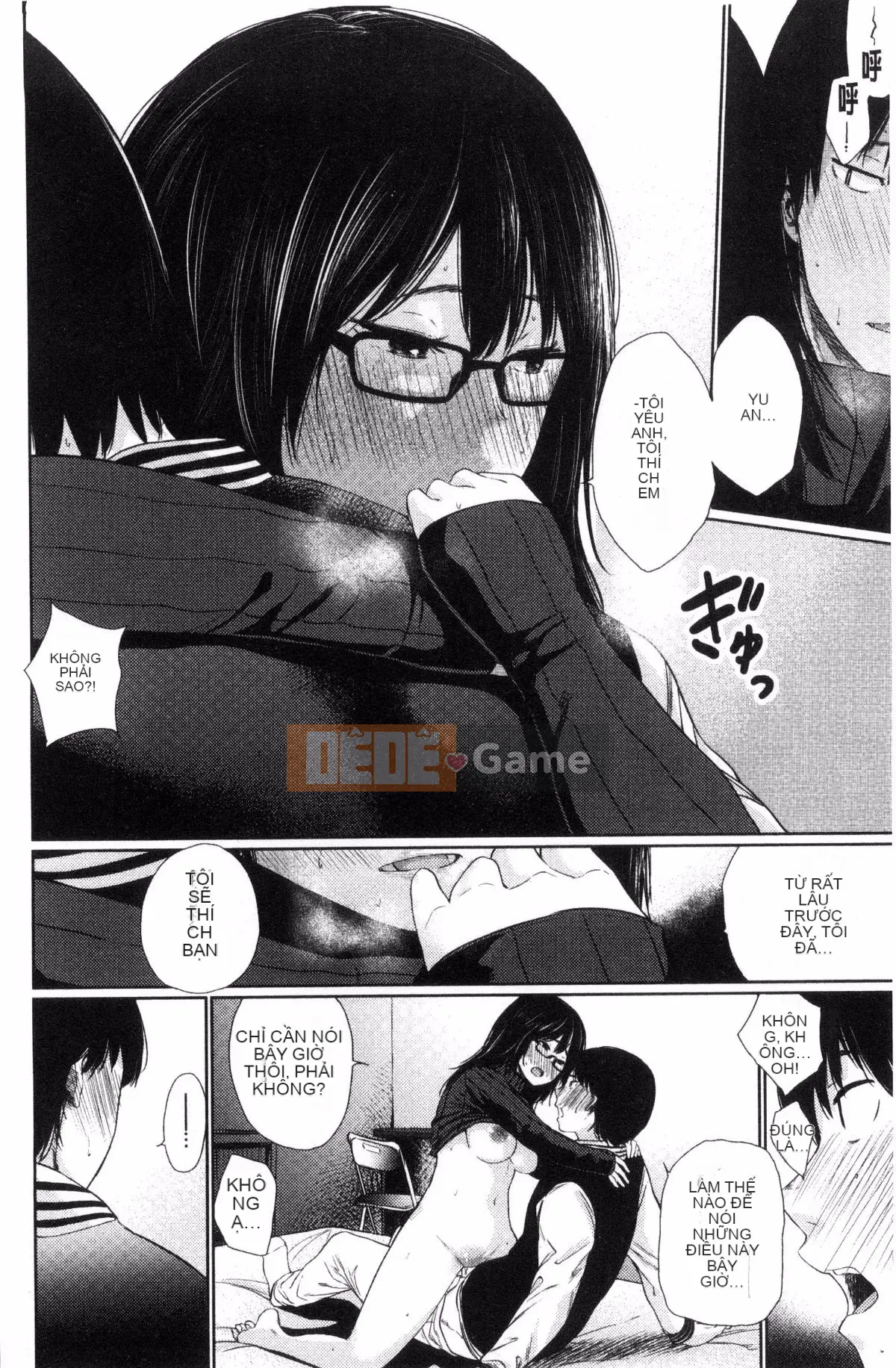 [Kazeteki Kobo] [Bia tươi Koppori] Yoi Hajime, Khai mạc buổi tối