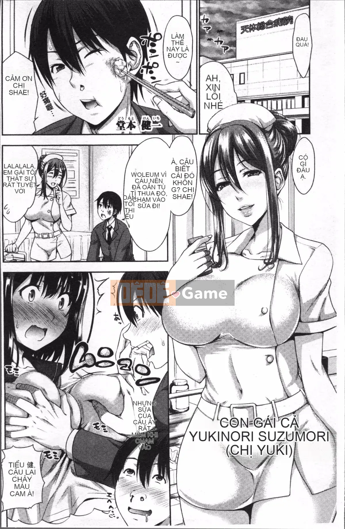 [4K Sweeping Group][Takuwan] Three Sisters ShowTime -Nếu tôi có thể sửa chữa tuổi trẻ của mình như tôi của 10 năm trước-