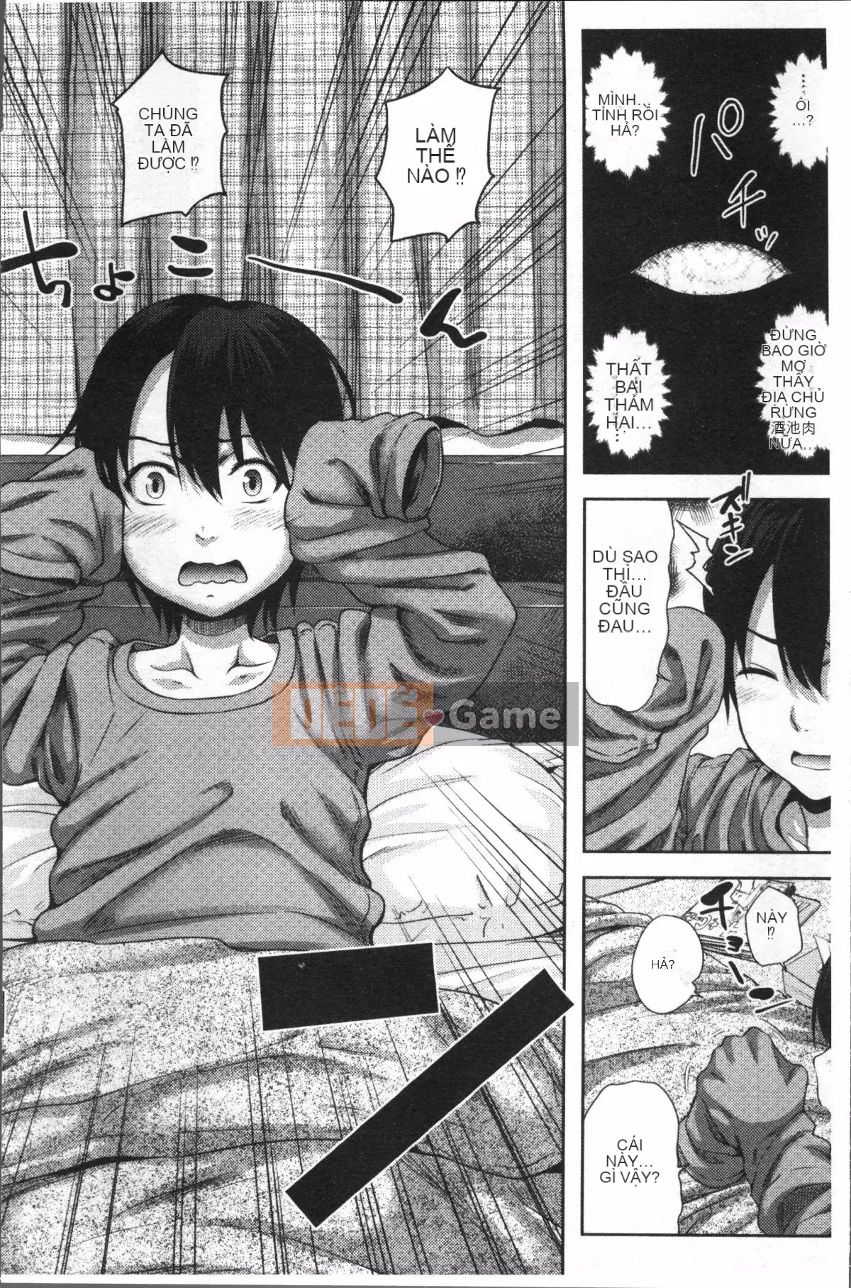 [4K Sweeping Group][Takuwan] Three Sisters ShowTime -Nếu tôi có thể sửa chữa tuổi trẻ của mình như tôi của 10 năm trước-