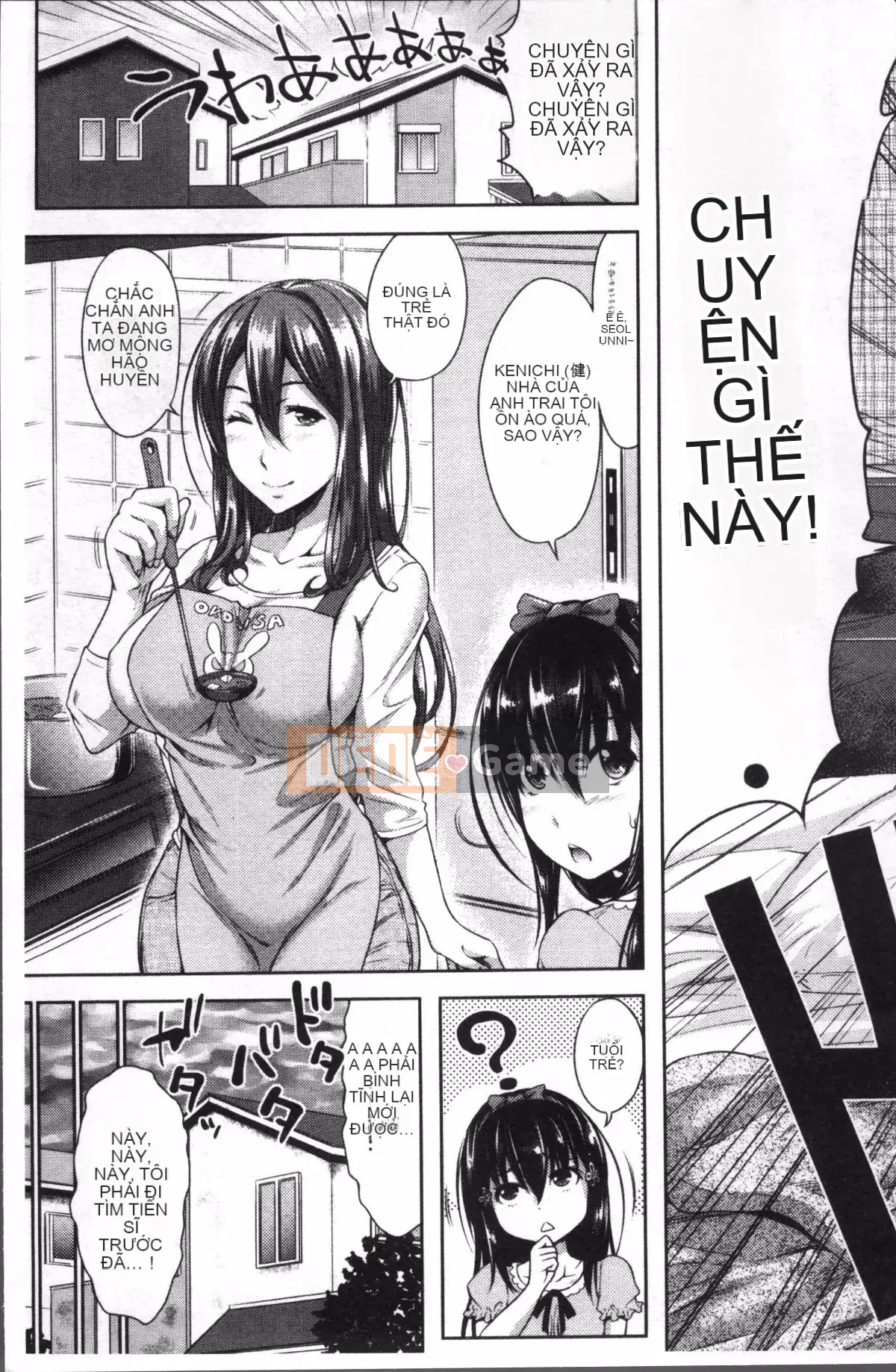 [4K Sweeping Group][Takuwan] Three Sisters ShowTime -Nếu tôi có thể sửa chữa tuổi trẻ của mình như tôi của 10 năm trước-