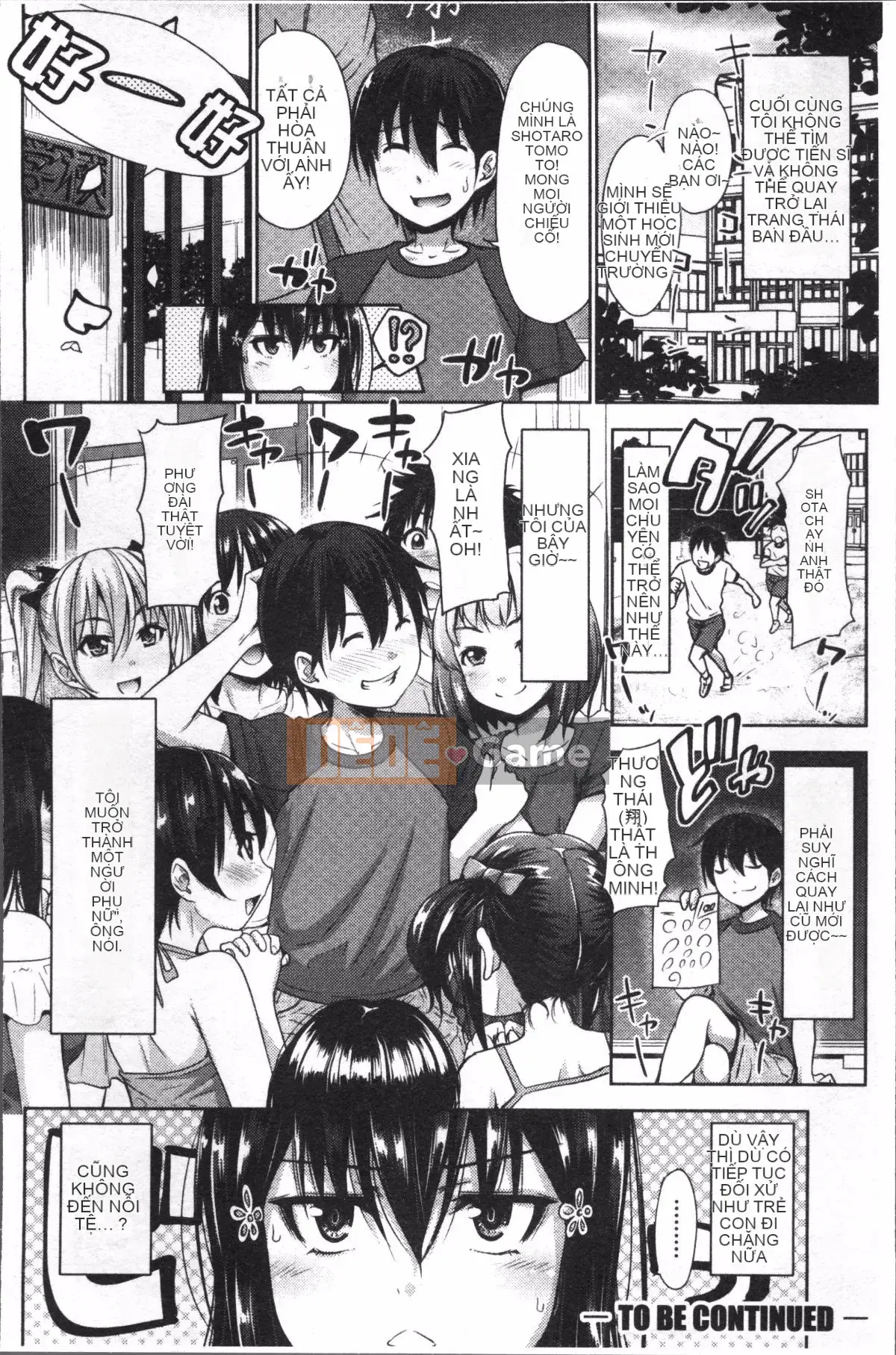 [4K Sweeping Group][Takuwan] Three Sisters ShowTime -Nếu tôi có thể sửa chữa tuổi trẻ của mình như tôi của 10 năm trước-