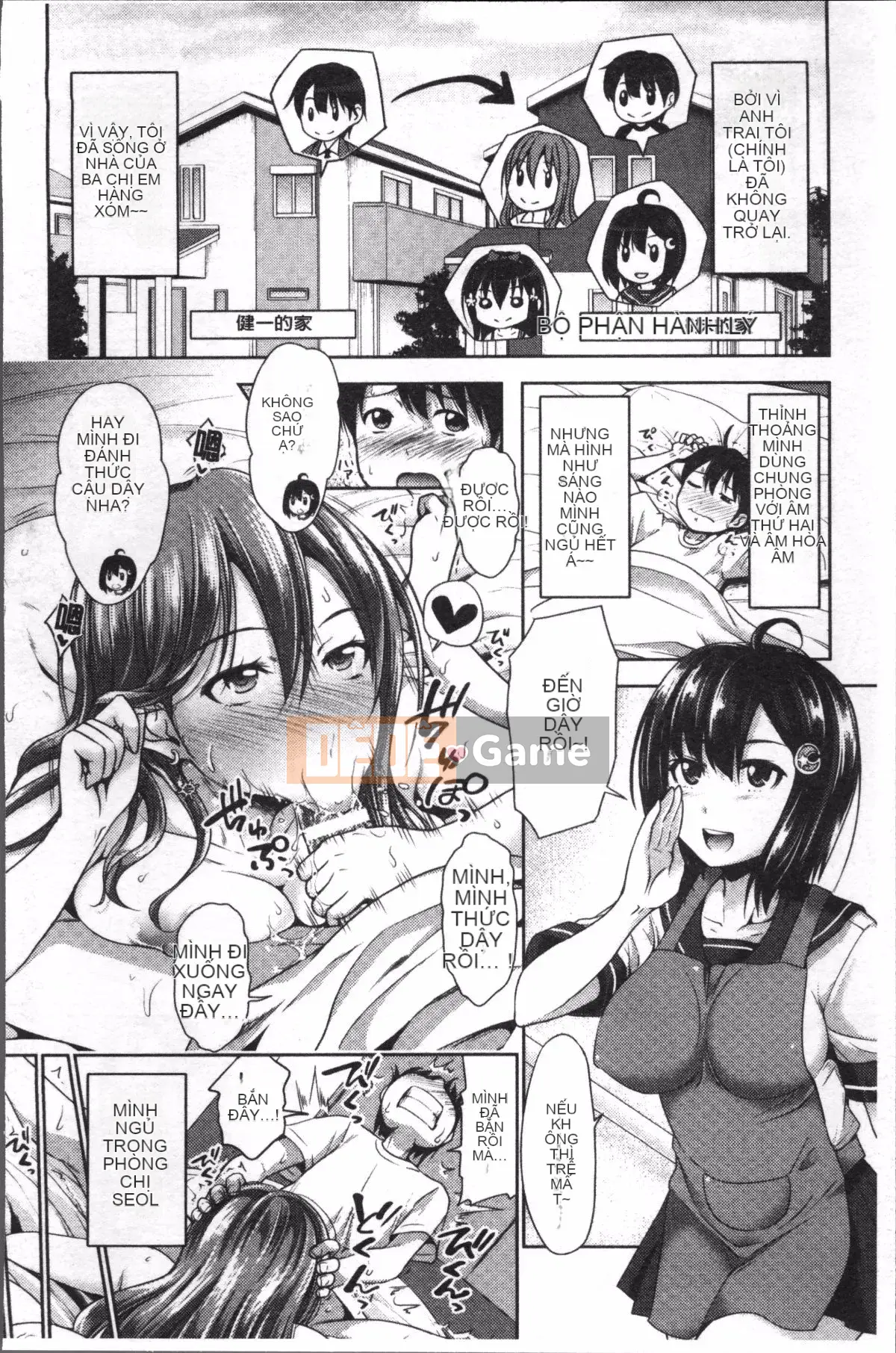 [4K Sweeping Group][Takuwan] Three Sisters ShowTime -Nếu tôi có thể sửa chữa tuổi trẻ của mình như tôi của 10 năm trước-