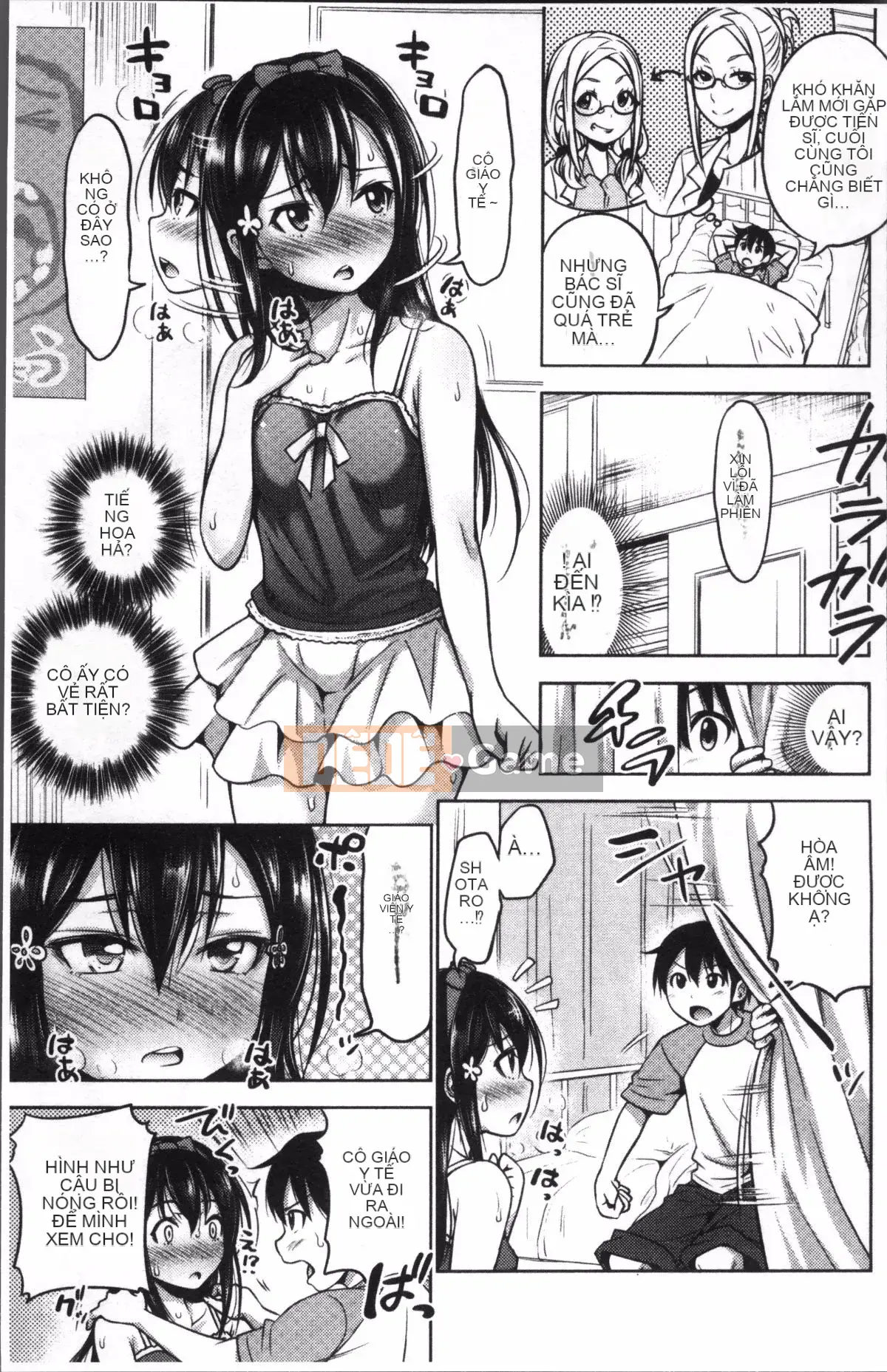 [4K Sweeping Group][Takuwan] Three Sisters ShowTime -Nếu tôi có thể sửa chữa tuổi trẻ của mình như tôi của 10 năm trước-