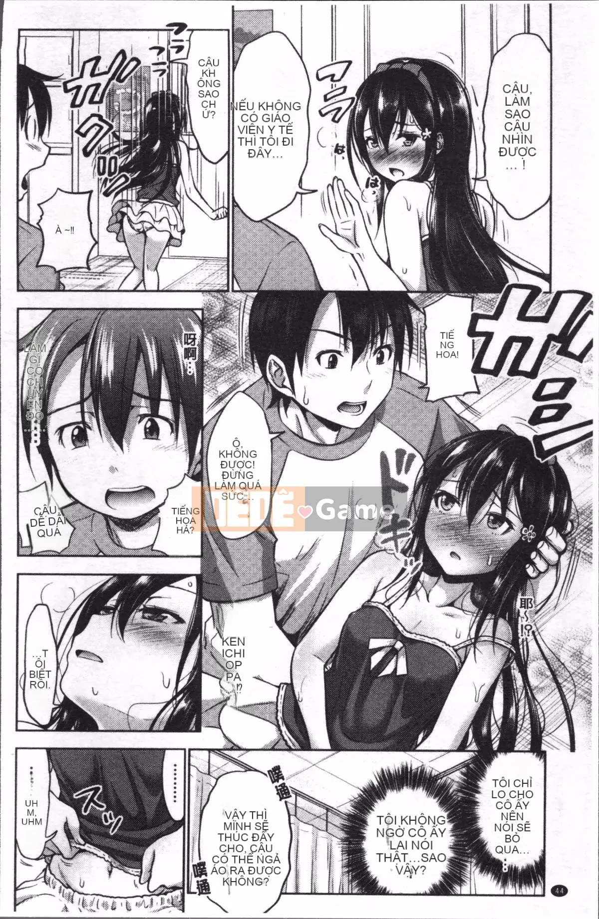 [4K Sweeping Group][Takuwan] Three Sisters ShowTime -Nếu tôi có thể sửa chữa tuổi trẻ của mình như tôi của 10 năm trước-