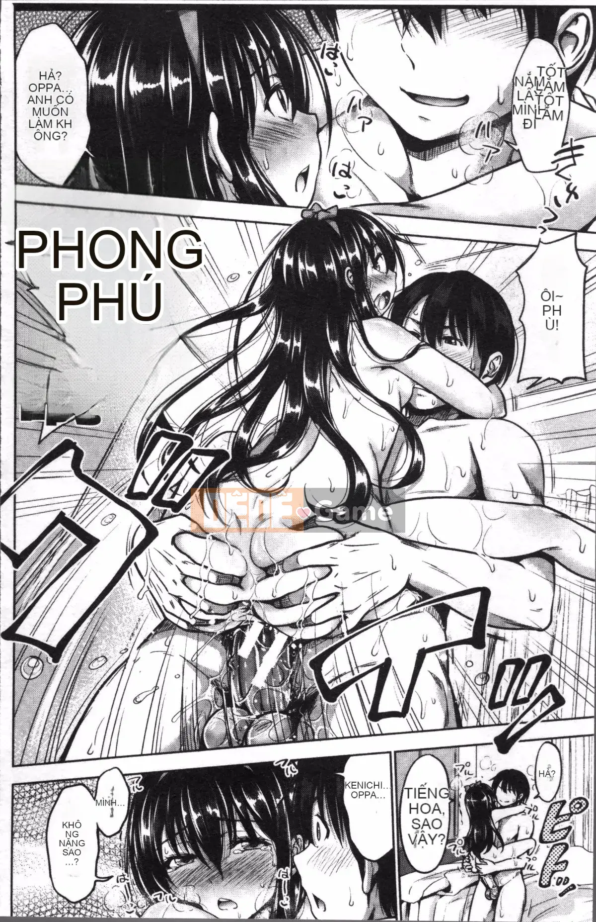 [4K Sweeping Group][Takuwan] Three Sisters ShowTime -Nếu tôi có thể sửa chữa tuổi trẻ của mình như tôi của 10 năm trước-