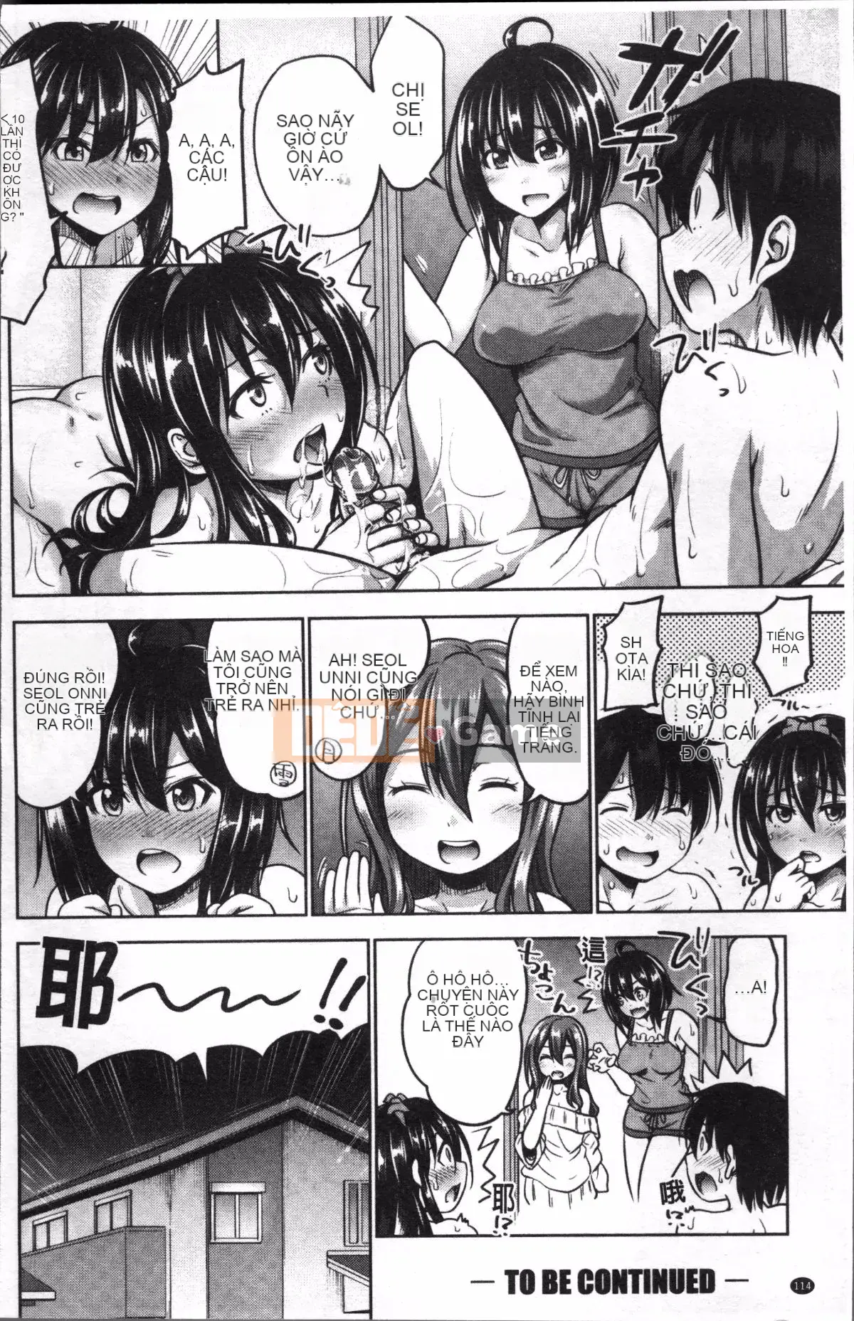 [4K Sweeping Group][Takuwan] Three Sisters ShowTime -Nếu tôi có thể sửa chữa tuổi trẻ của mình như tôi của 10 năm trước-