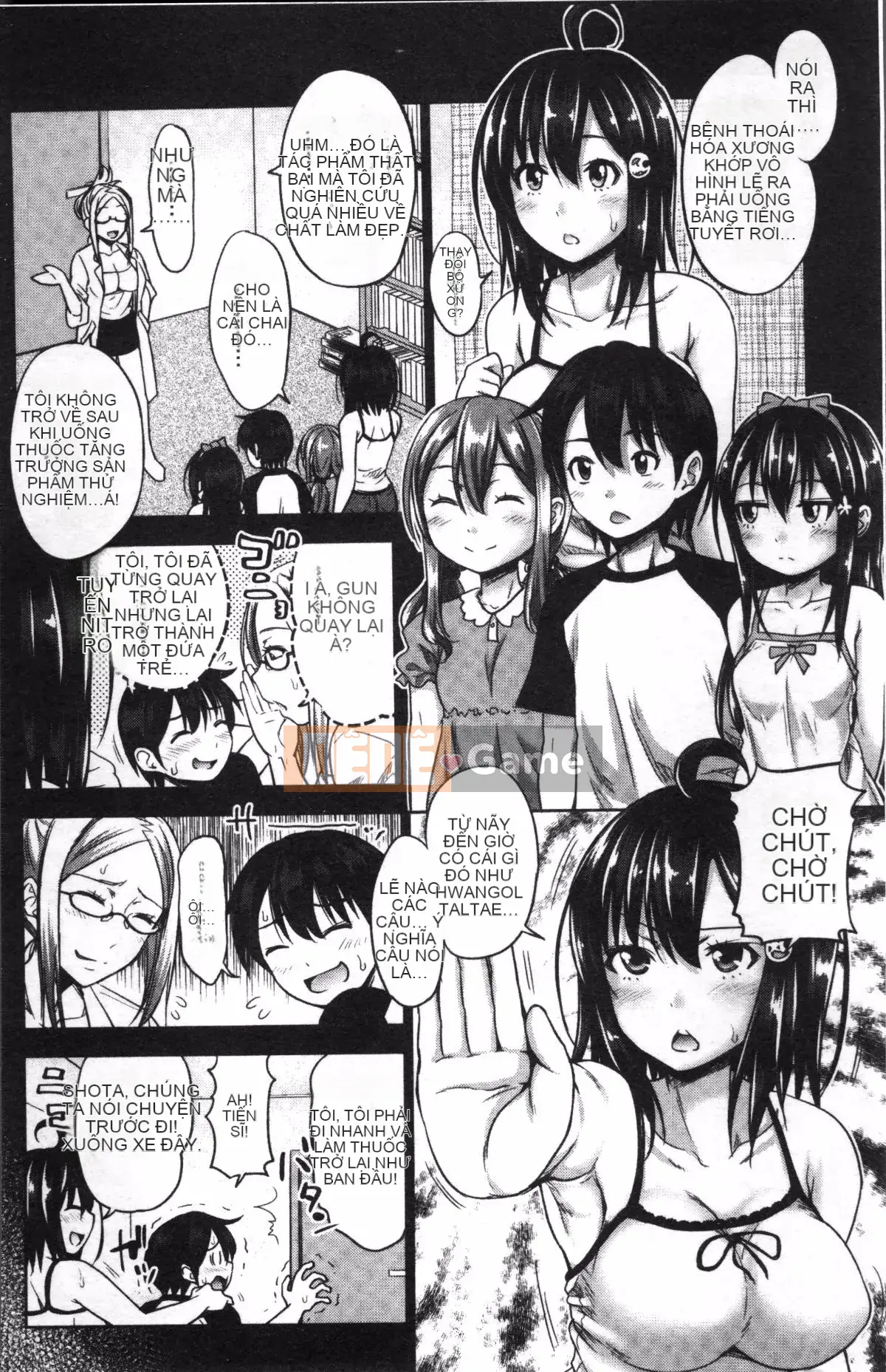 [4K Sweeping Group][Takuwan] Three Sisters ShowTime -Nếu tôi có thể sửa chữa tuổi trẻ của mình như tôi của 10 năm trước-