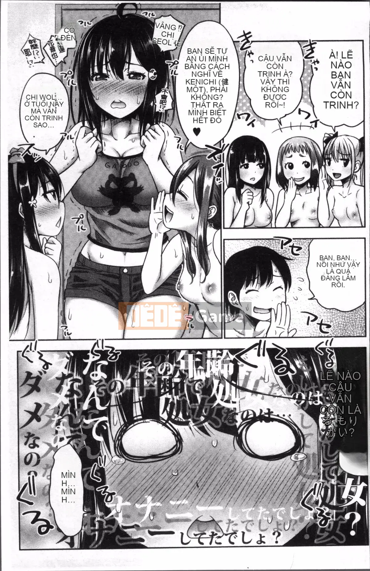 [4K Sweeping Group][Takuwan] Three Sisters ShowTime -Nếu tôi có thể sửa chữa tuổi trẻ của mình như tôi của 10 năm trước-