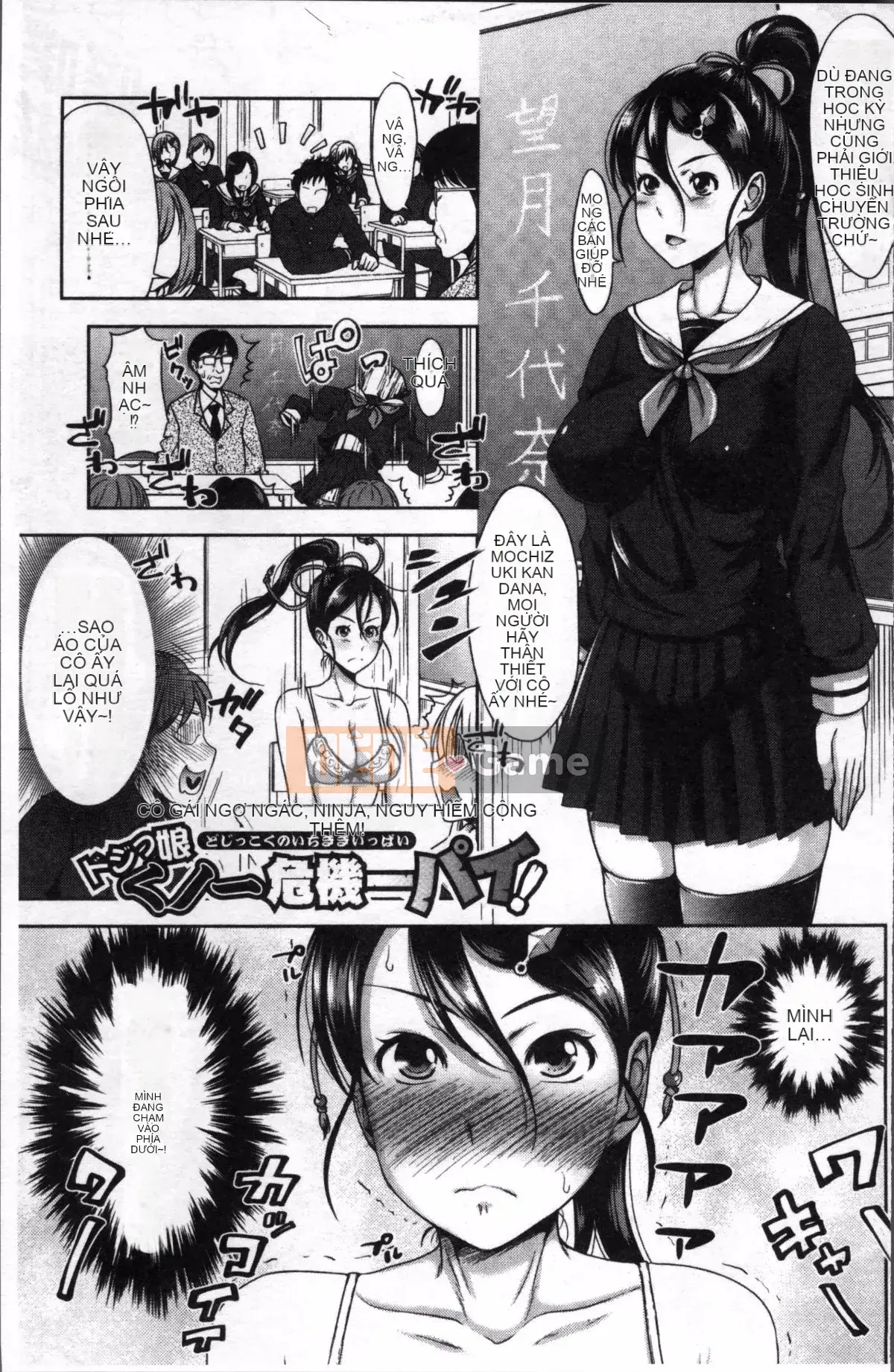 [4K Sweeping Group][Takuwan] Three Sisters ShowTime -Nếu tôi có thể sửa chữa tuổi trẻ của mình như tôi của 10 năm trước-