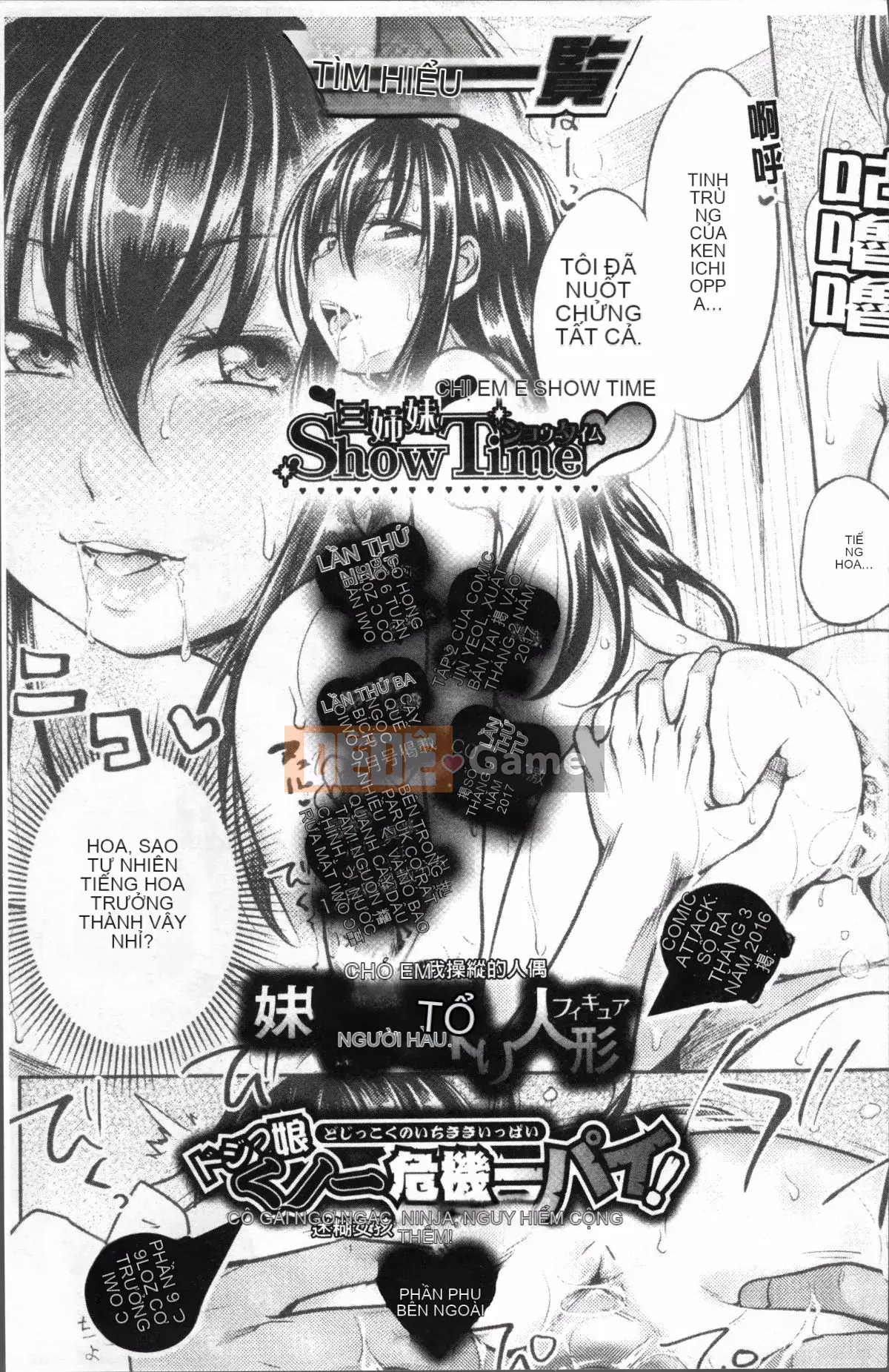 [4K Sweeping Group][Takuwan] Three Sisters ShowTime -Nếu tôi có thể sửa chữa tuổi trẻ của mình như tôi của 10 năm trước-